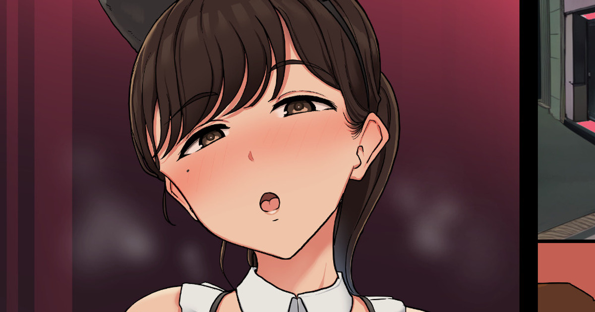 Fudan Midashinami ni Kibishii Senpai ga Ura de wa Ero Ishou Kiru no ga Daisuki datta Hanashi page 1 full