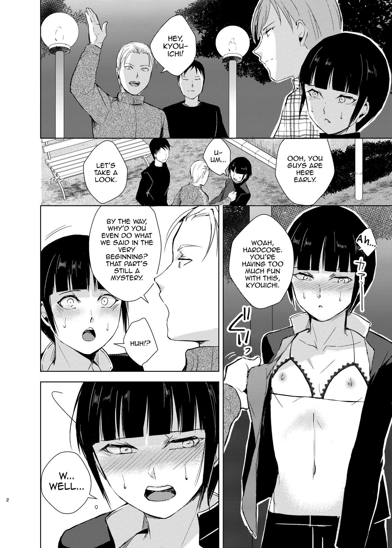 Kyuudou Danshi 3 Hentai Choukyou Bukatsu no Senpai-tachi ni Yoru no Kouen de Yagairode Choukyou saremashita page 5 full