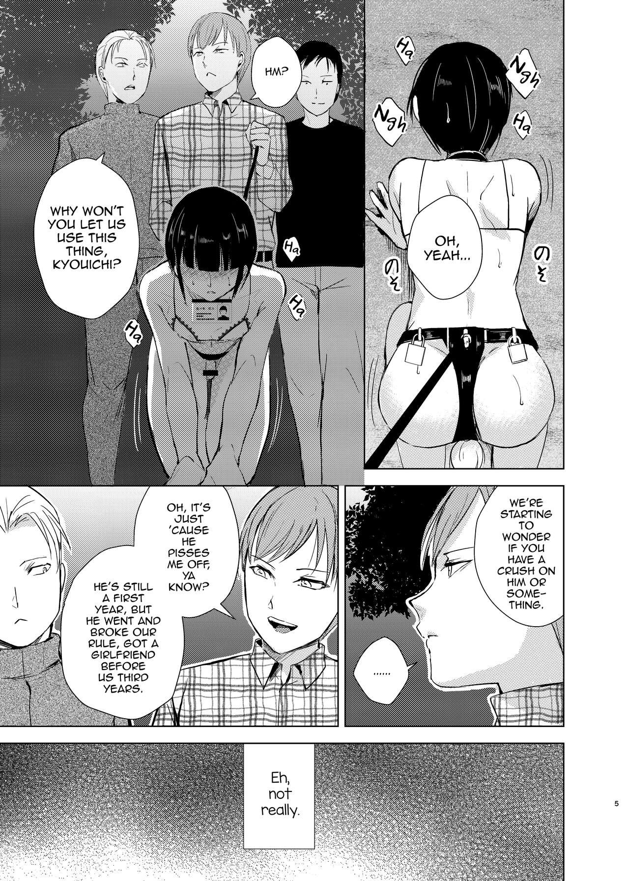 Kyuudou Danshi 3 Hentai Choukyou Bukatsu no Senpai-tachi ni Yoru no Kouen de Yagairode Choukyou saremashita page 8 full