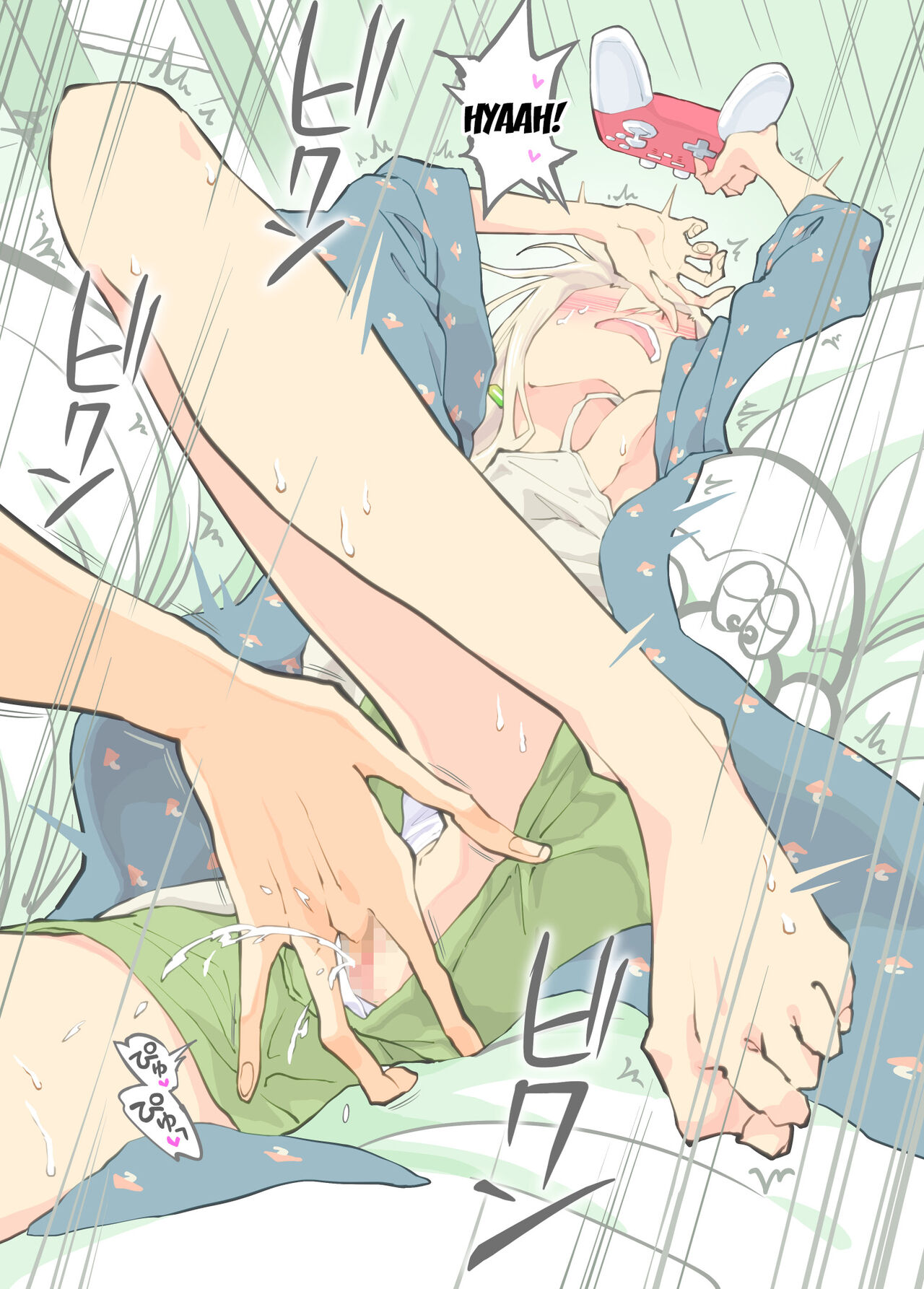 Pro Gamer Onii-chan no Zetcho RTA! page 10 full