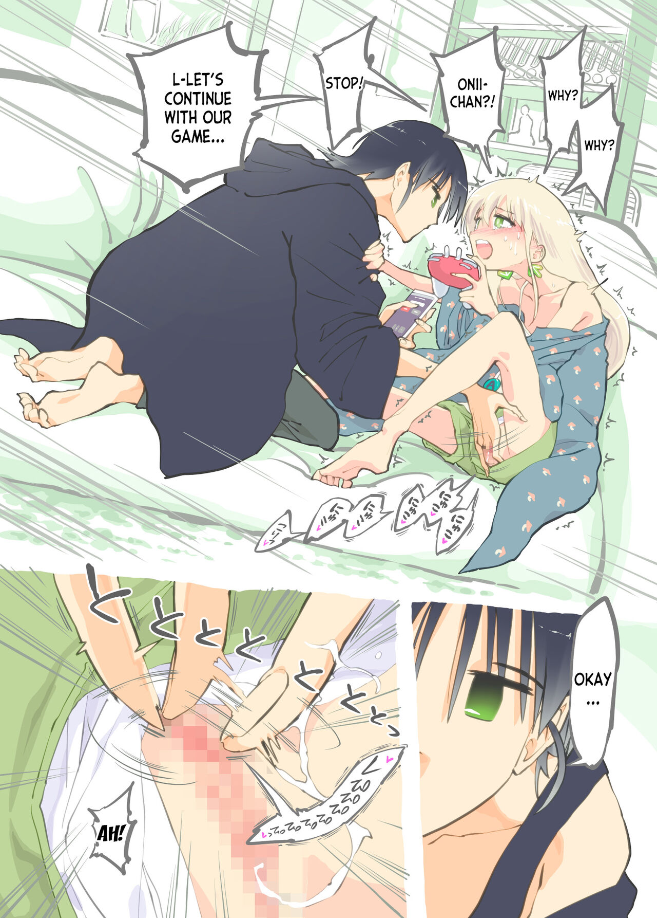 Pro Gamer Onii-chan no Zetcho RTA! page 9 full