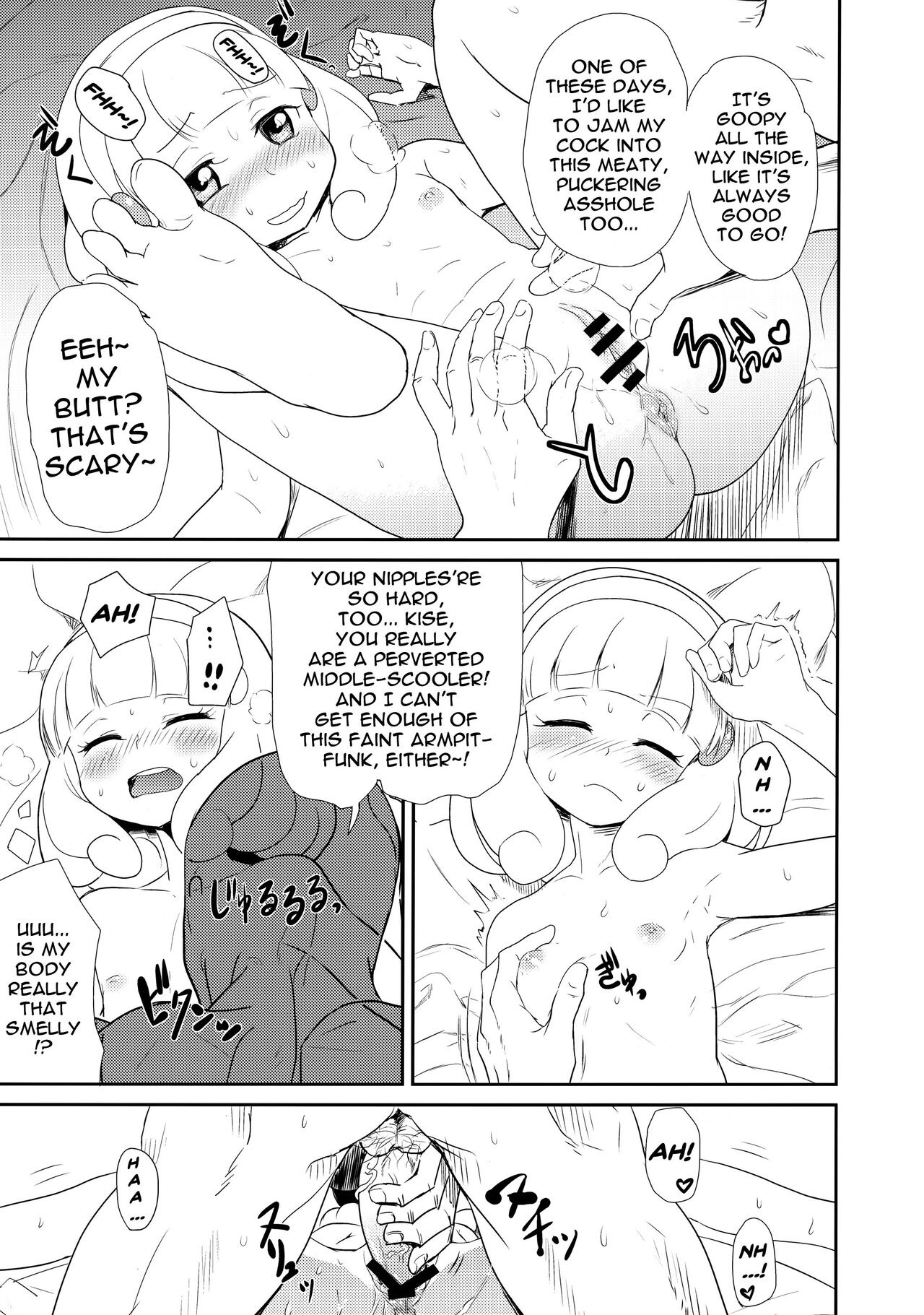 Ichinichi Kise Zanmai | Having As Much Sex As You Like For One Day With Kise page 8 full