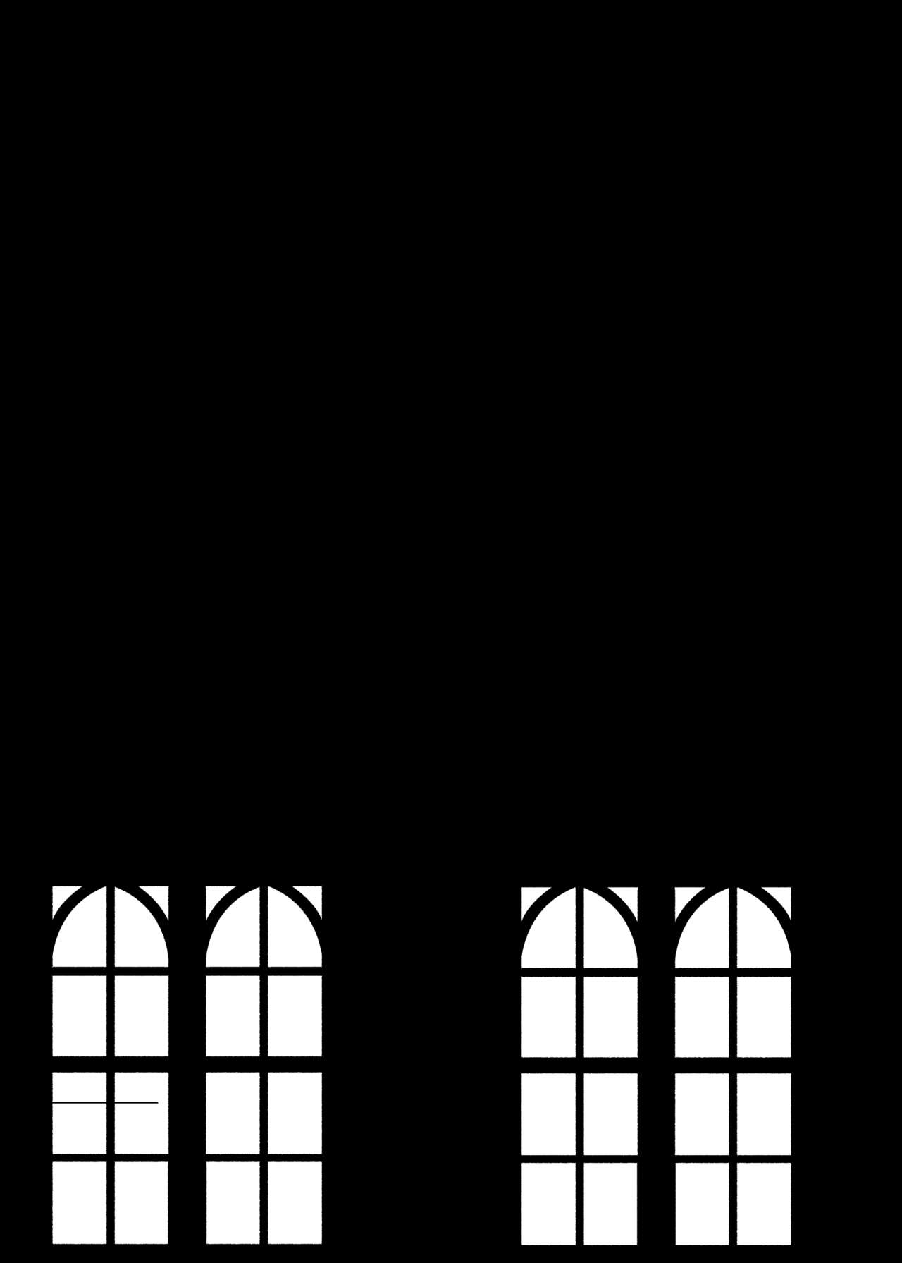 Wakaba Sakimidaruru. 2 page 10 full