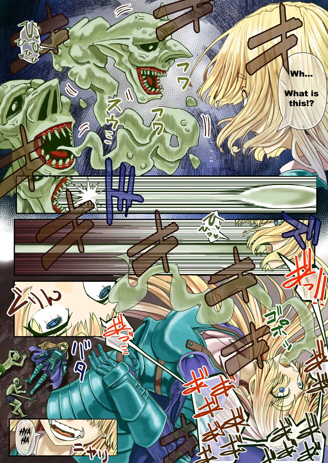 Goblin Hyoui ~Nottorareta Onna Kishi~ | Goblin Possession ~Hijacked Female Knight~ page 3 full