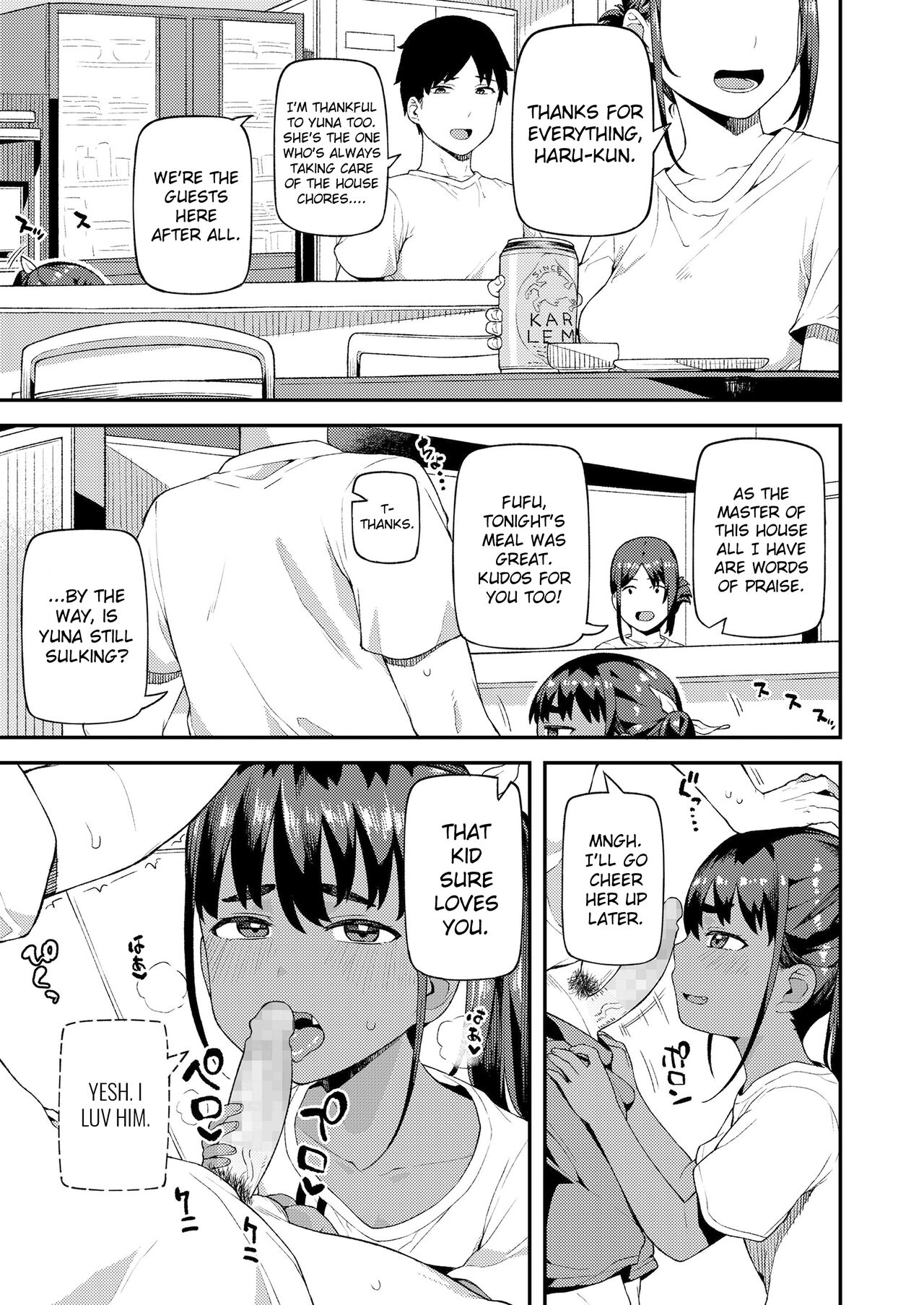 Yuna to Onii-chan | Yuna and Onii-chan page 3 full