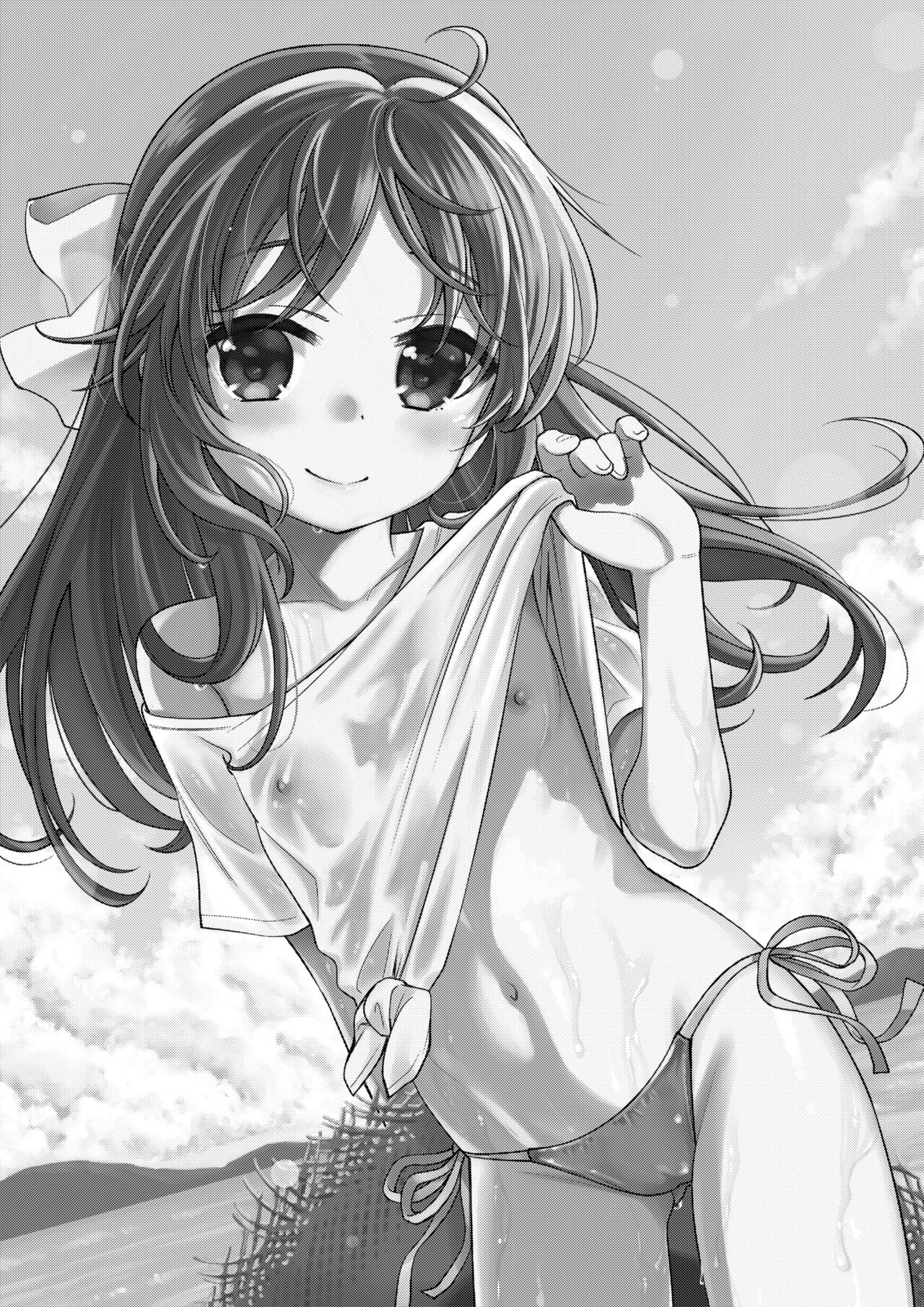 Warui Ko Arisu 4 page 2 full