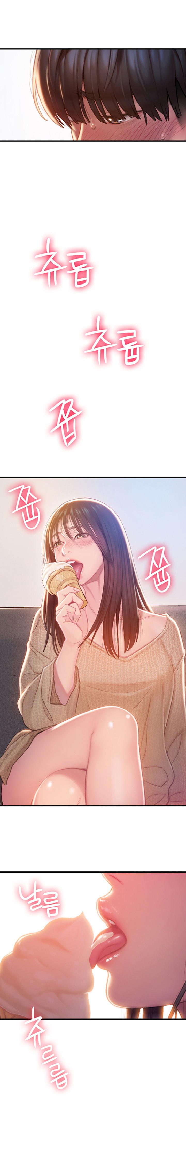 Love Limit Exceeded  Season 01 page 3 full