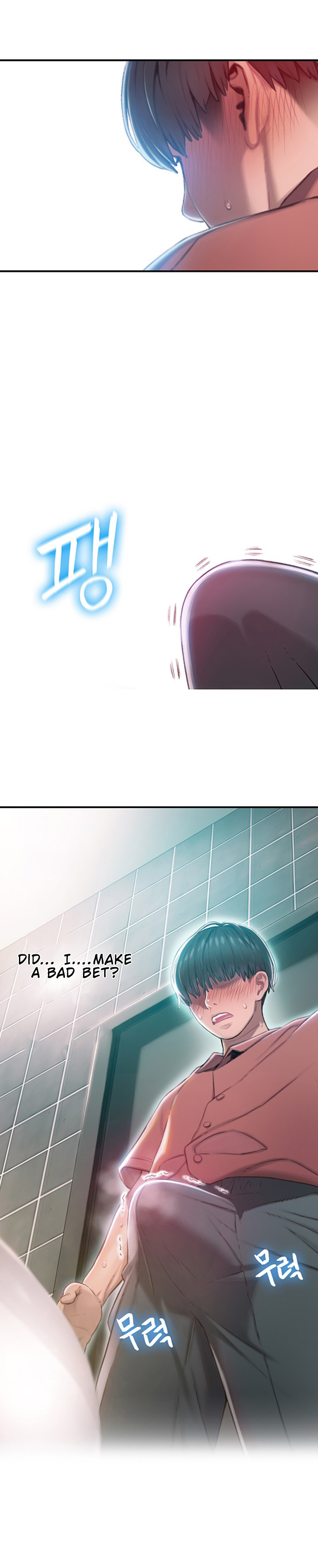 Love Limit Exceeded  Season 01 page 7 full