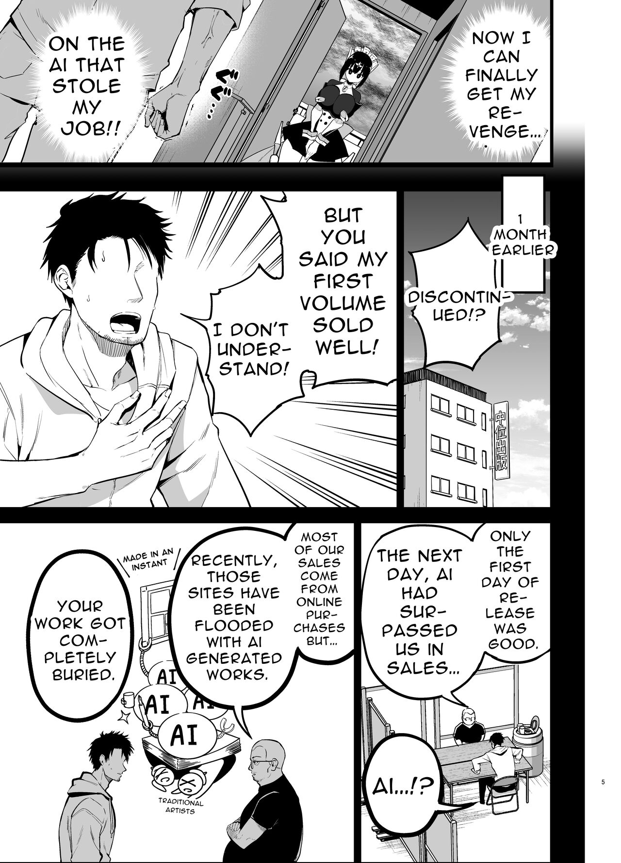 AI ni Shigoto o Torareta Mangaka, Seieki mo Torareru. | Manga Artist Lost Not Only His Job To AI, But Also His Semen page 4 full