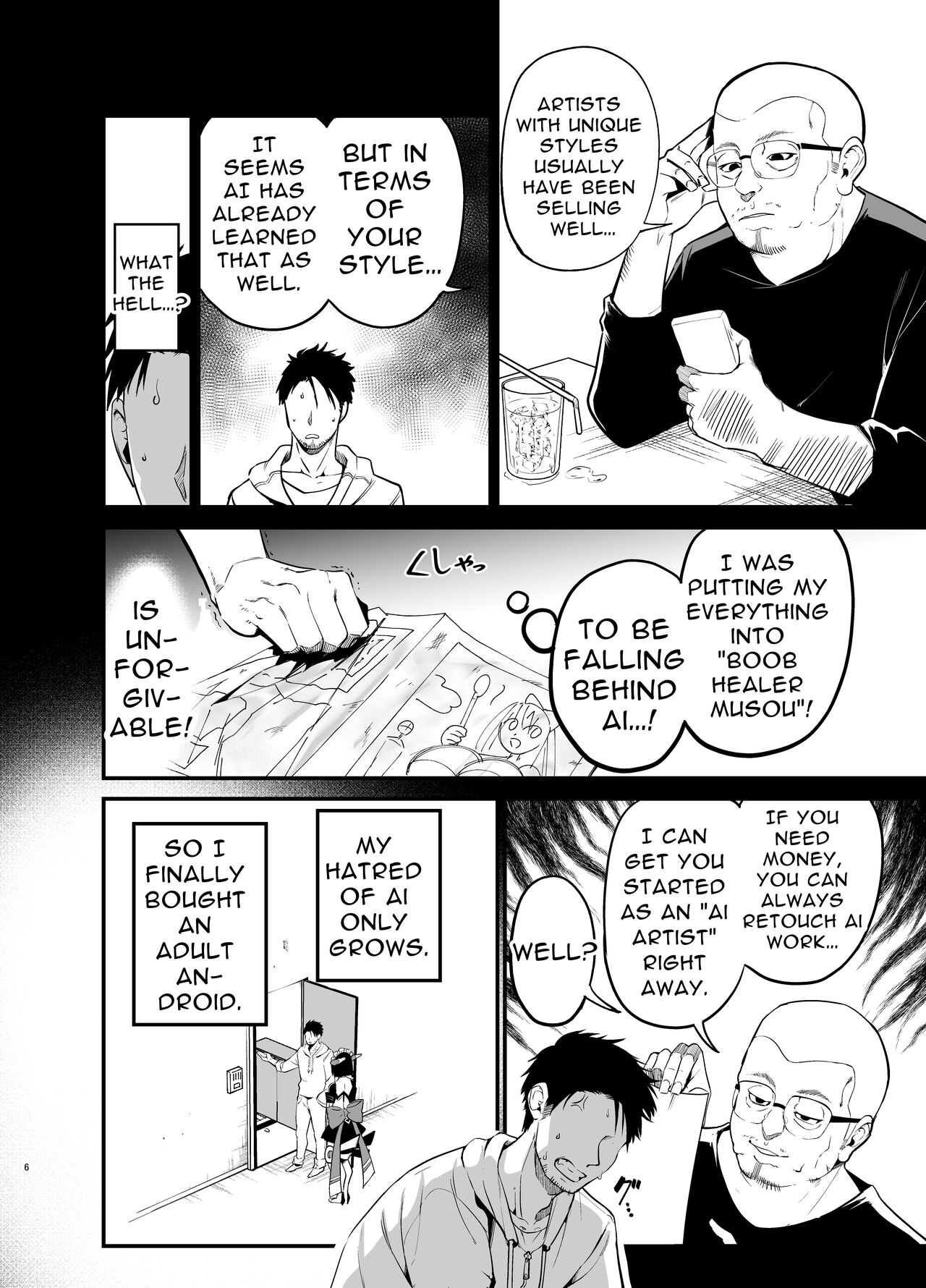 AI ni Shigoto o Torareta Mangaka, Seieki mo Torareru. | Manga Artist Lost Not Only His Job To AI, But Also His Semen page 5 full