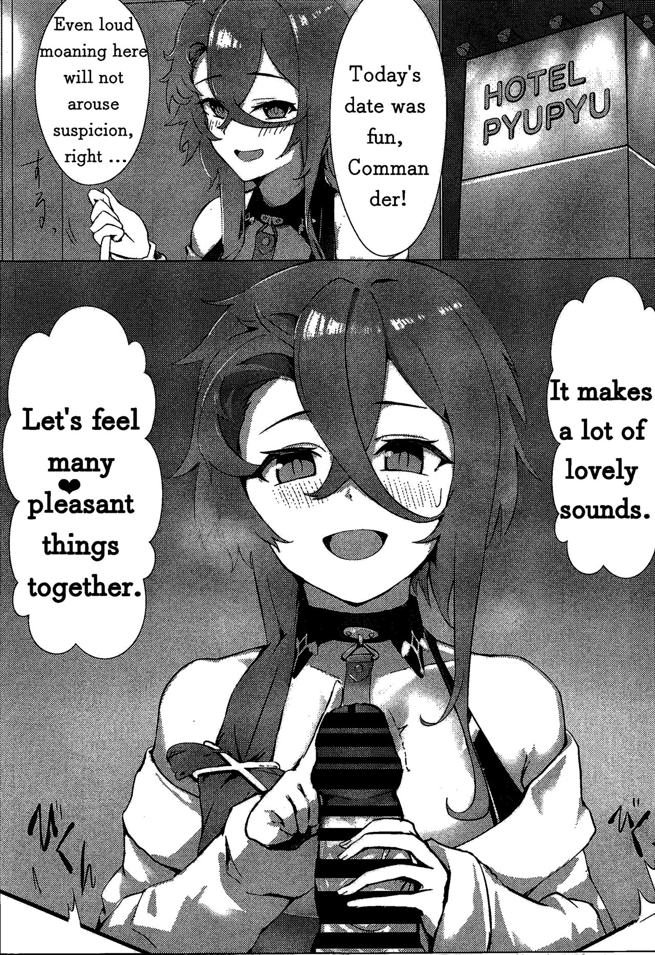 Soushisouai KAN-SEN-tachi ni Ippouteki ni Shiboritorarechau Hon | A Book of Unilateral Semen Extraction by KAN-SEN Ladies of Lovesickness page 6 full