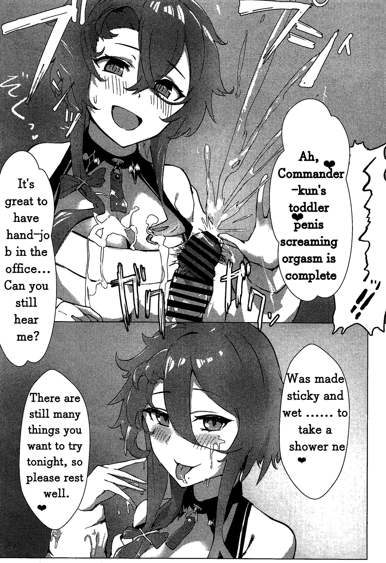 Soushisouai KAN-SEN-tachi ni Ippouteki ni Shiboritorarechau Hon | A Book of Unilateral Semen Extraction by KAN-SEN Ladies of Lovesickness page 9 full