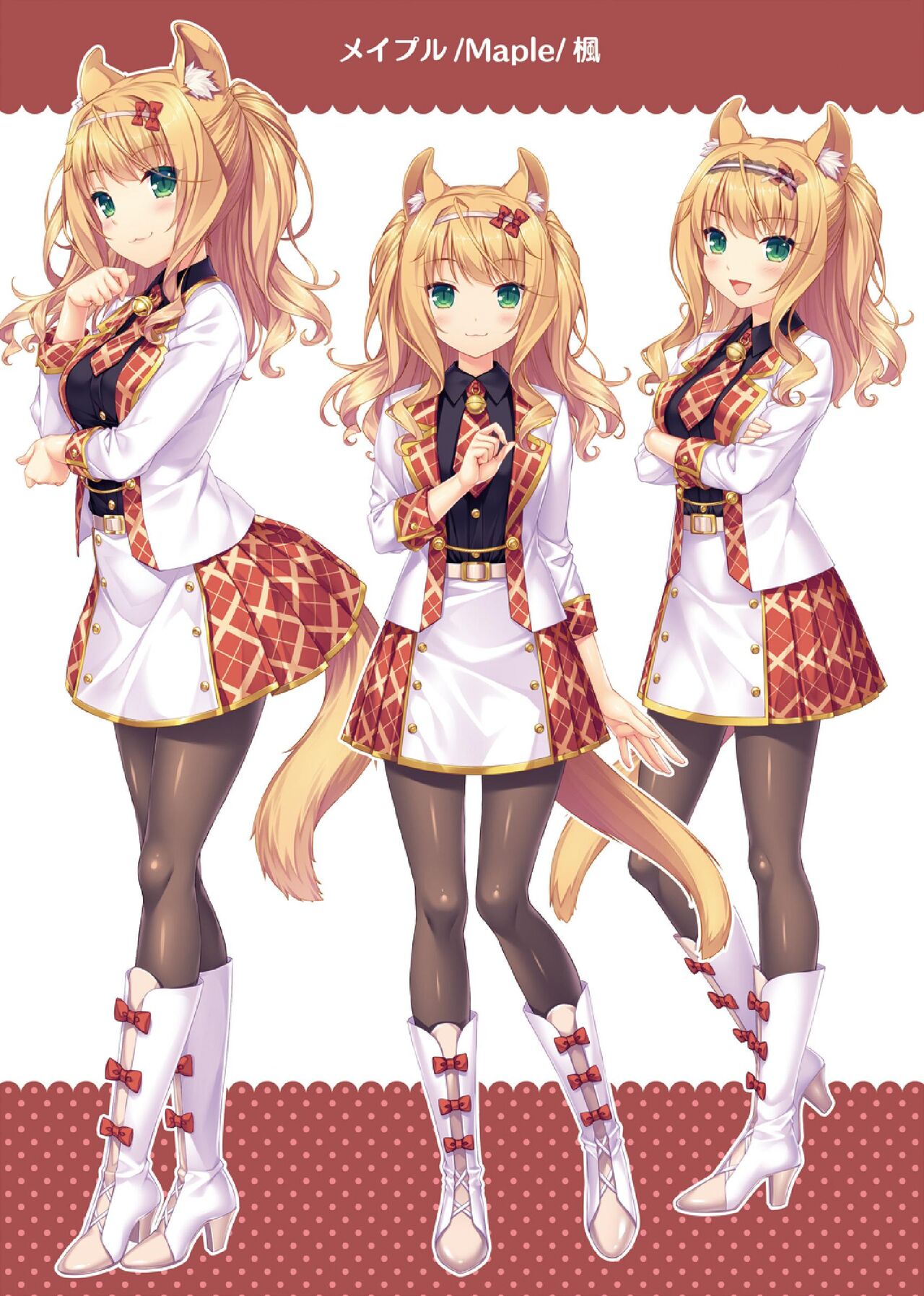 NEKOPARA ART WORKS Extra page 10 full