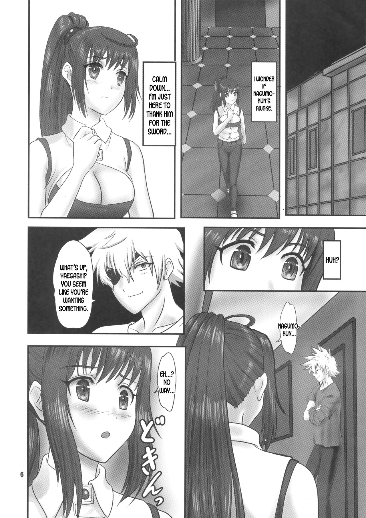 Arifureta ○○ de? page 5 full