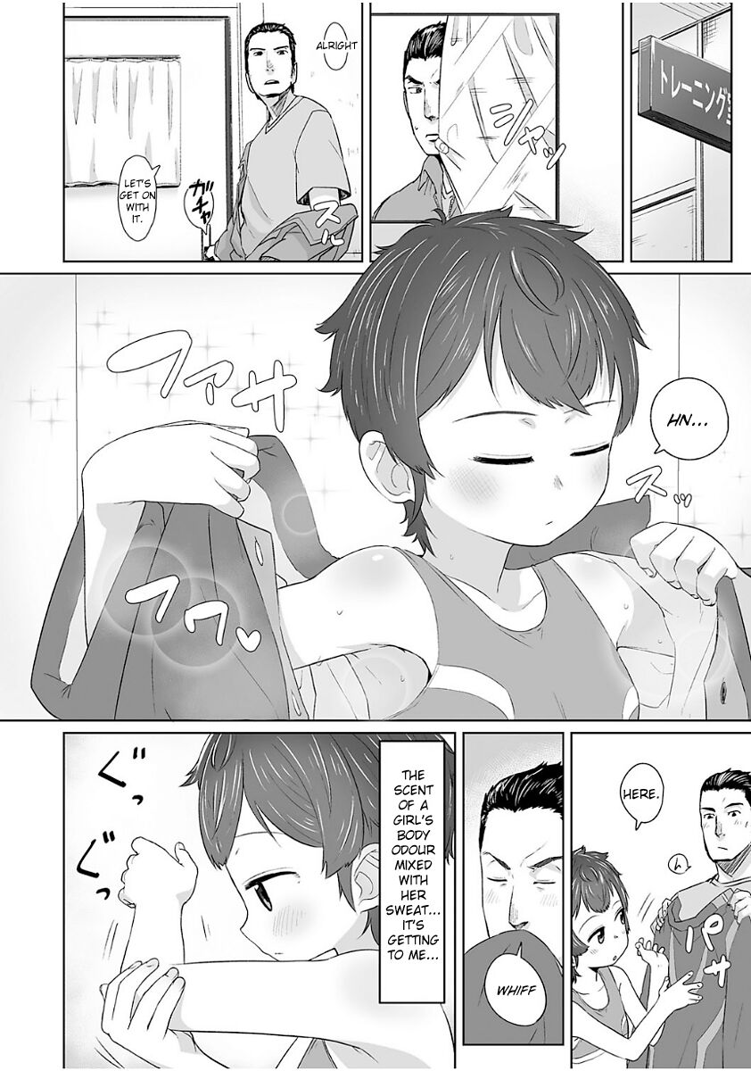 Mukuchi na Ko Niasu page 2 full