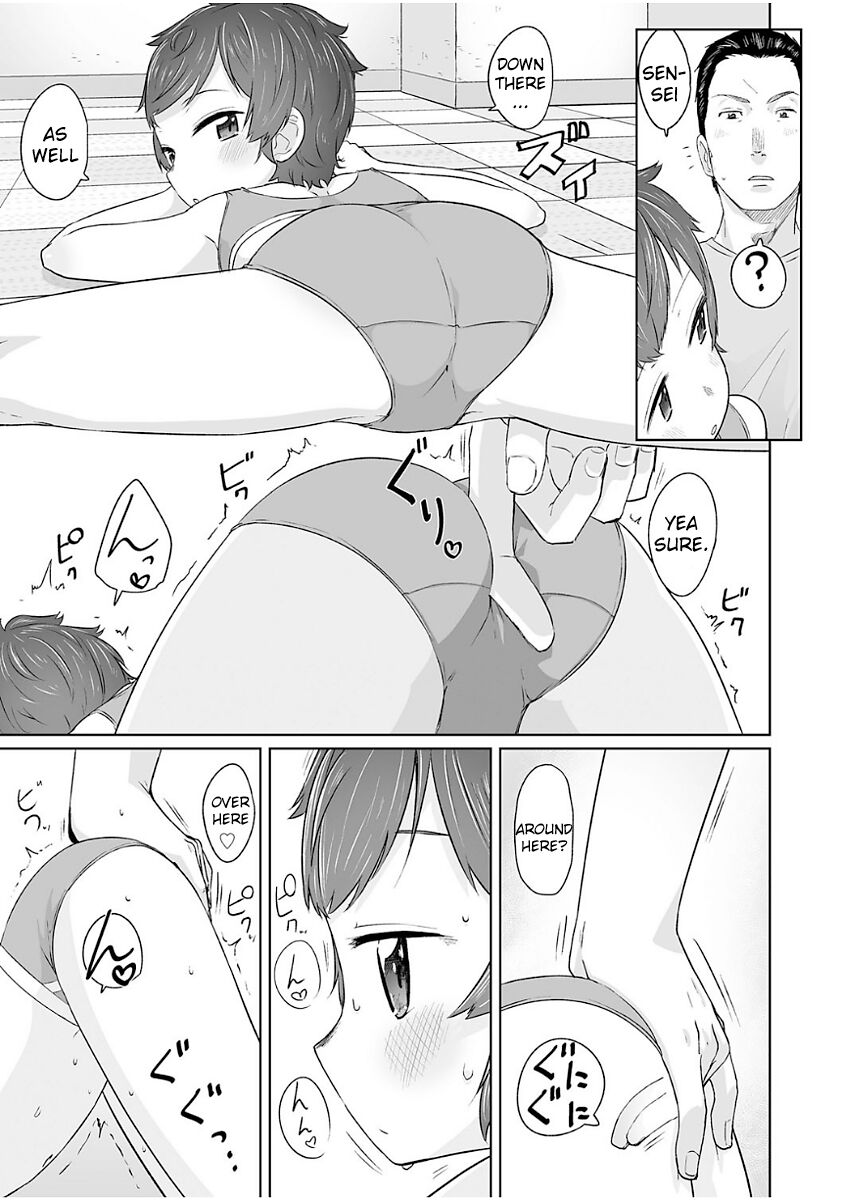 Mukuchi na Ko Niasu page 5 full