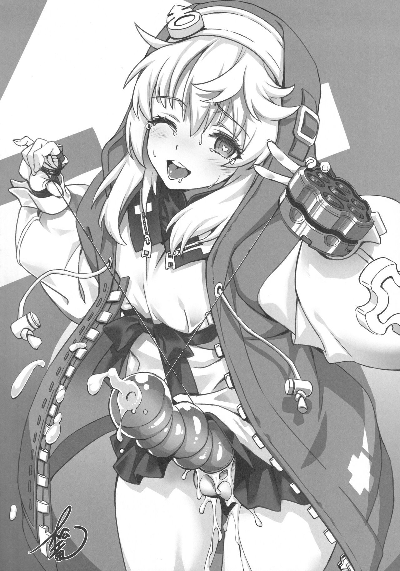 Let's Rock Bridget Party page 9 full