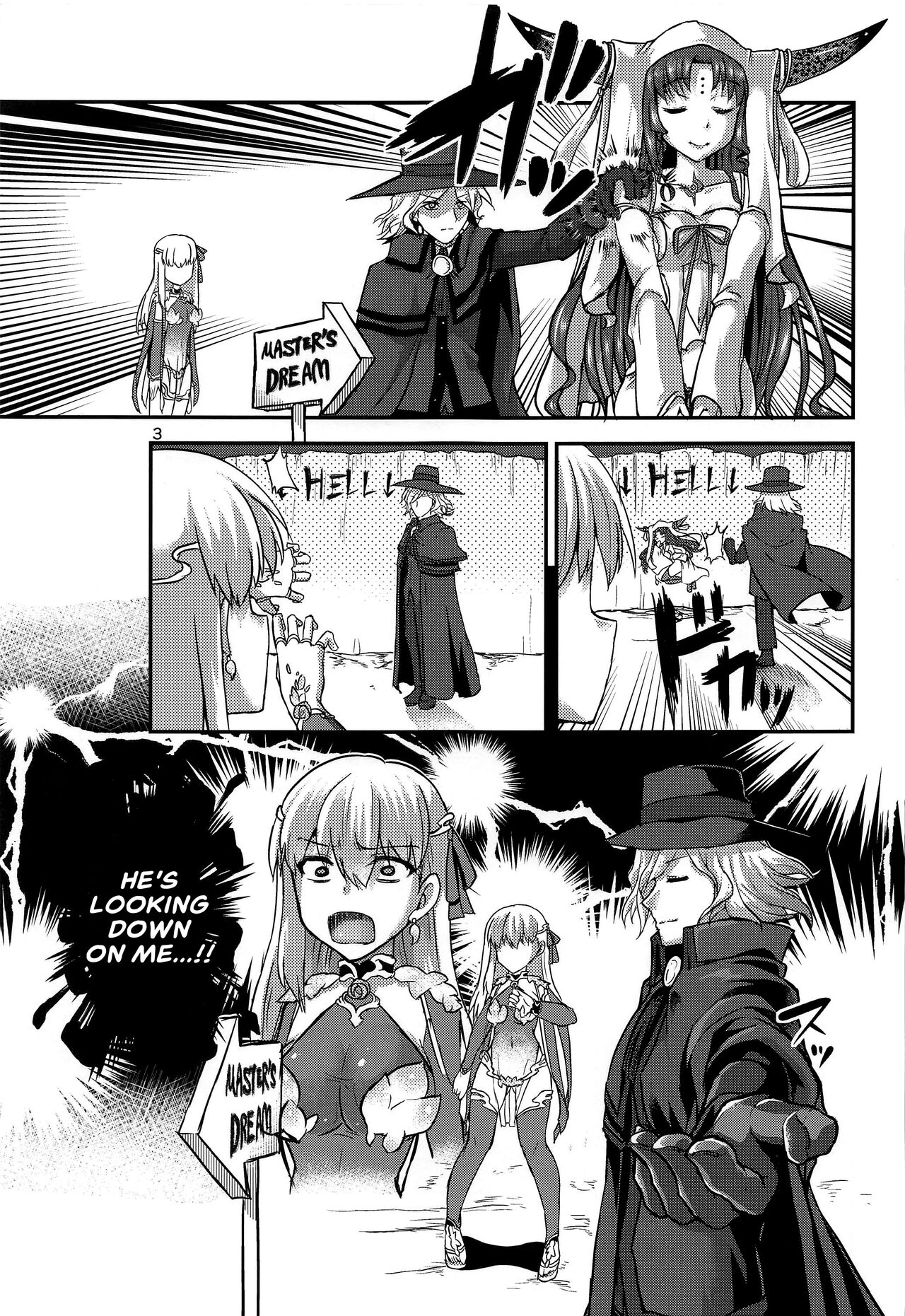 Aishin no Yuuwaku | Seduction of the Goddess of Love page 2 full