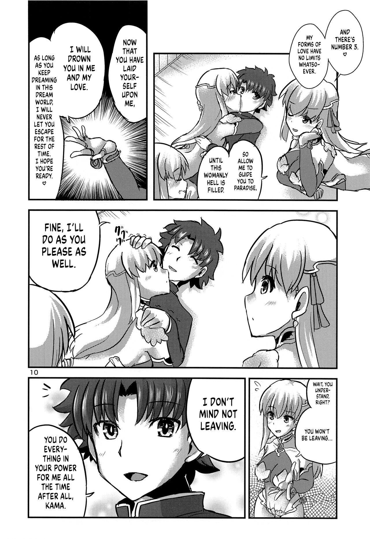Aishin no Yuuwaku | Seduction of the Goddess of Love page 9 full