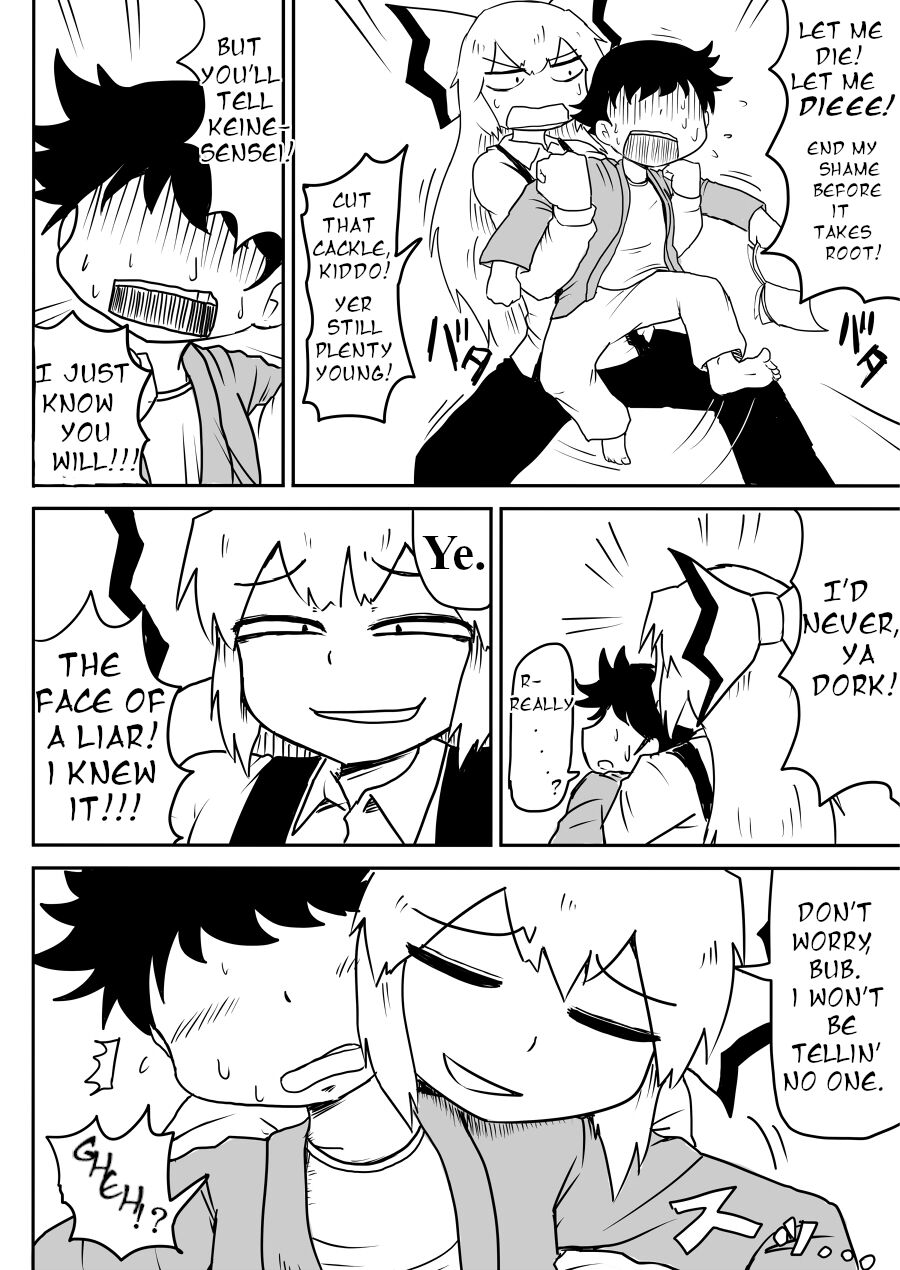 Keine ni Naisho | Don't Tell Keine! page 3 full