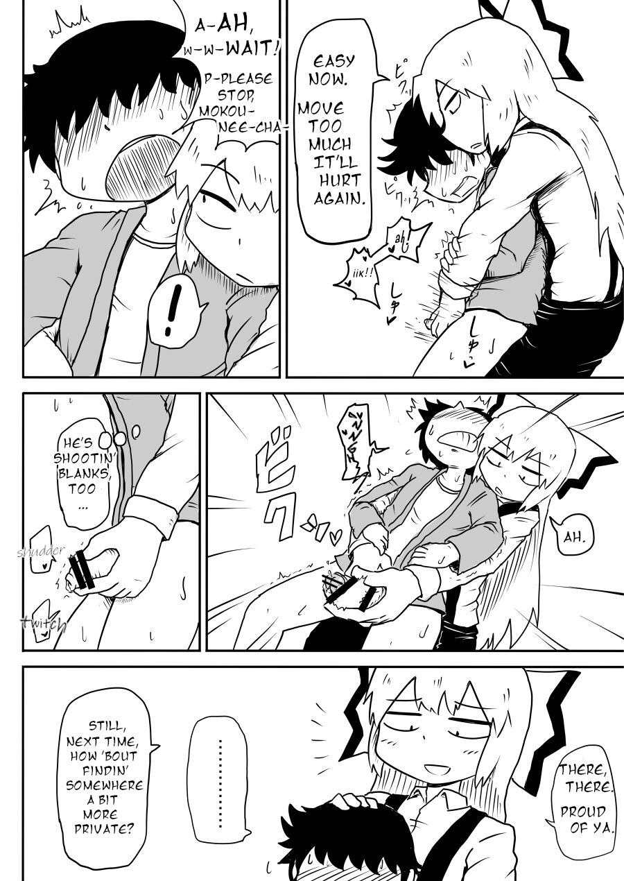 Keine ni Naisho | Don't Tell Keine! page 5 full