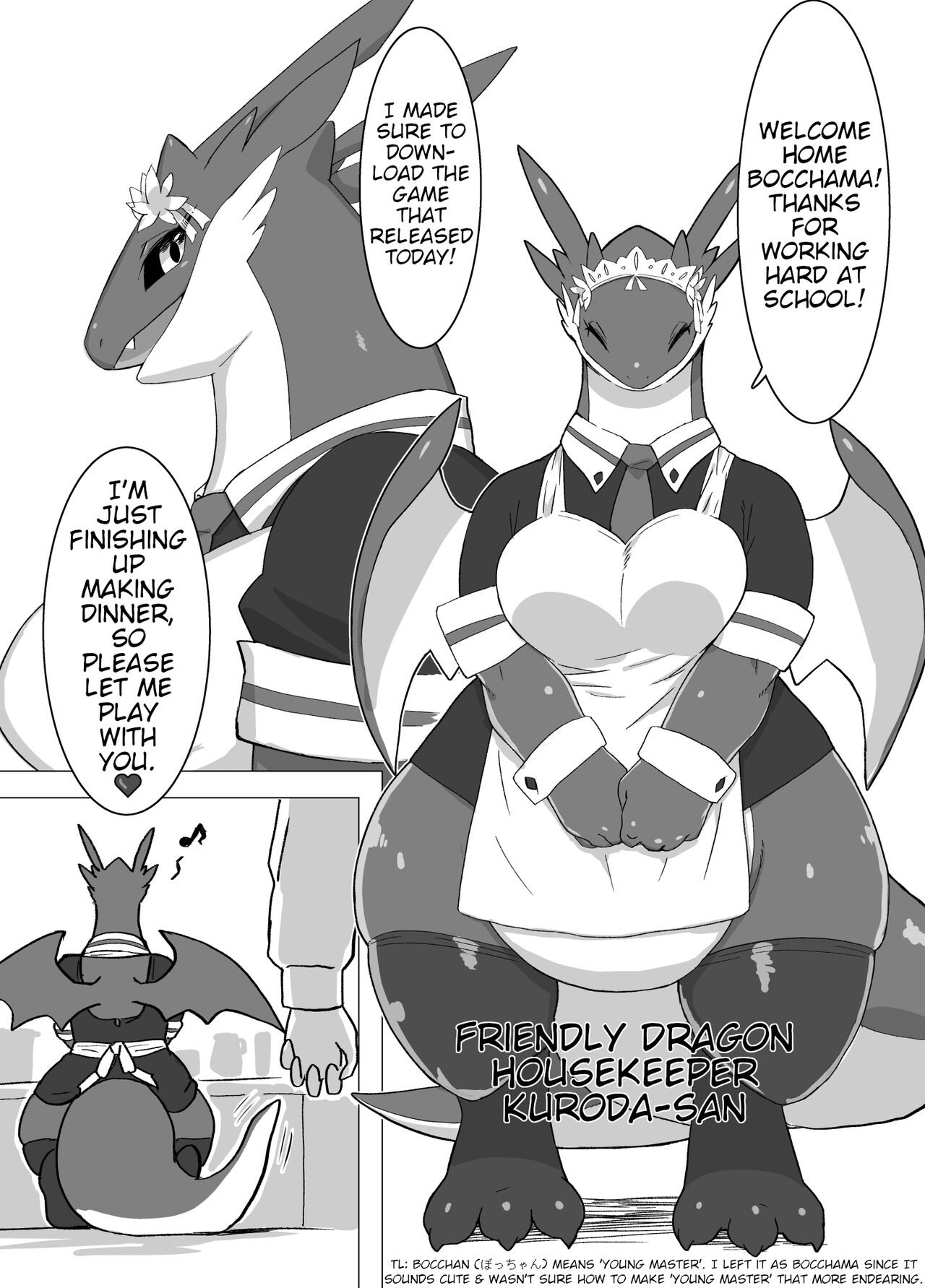 THE LUSTY DRAGON MAID page 2 full