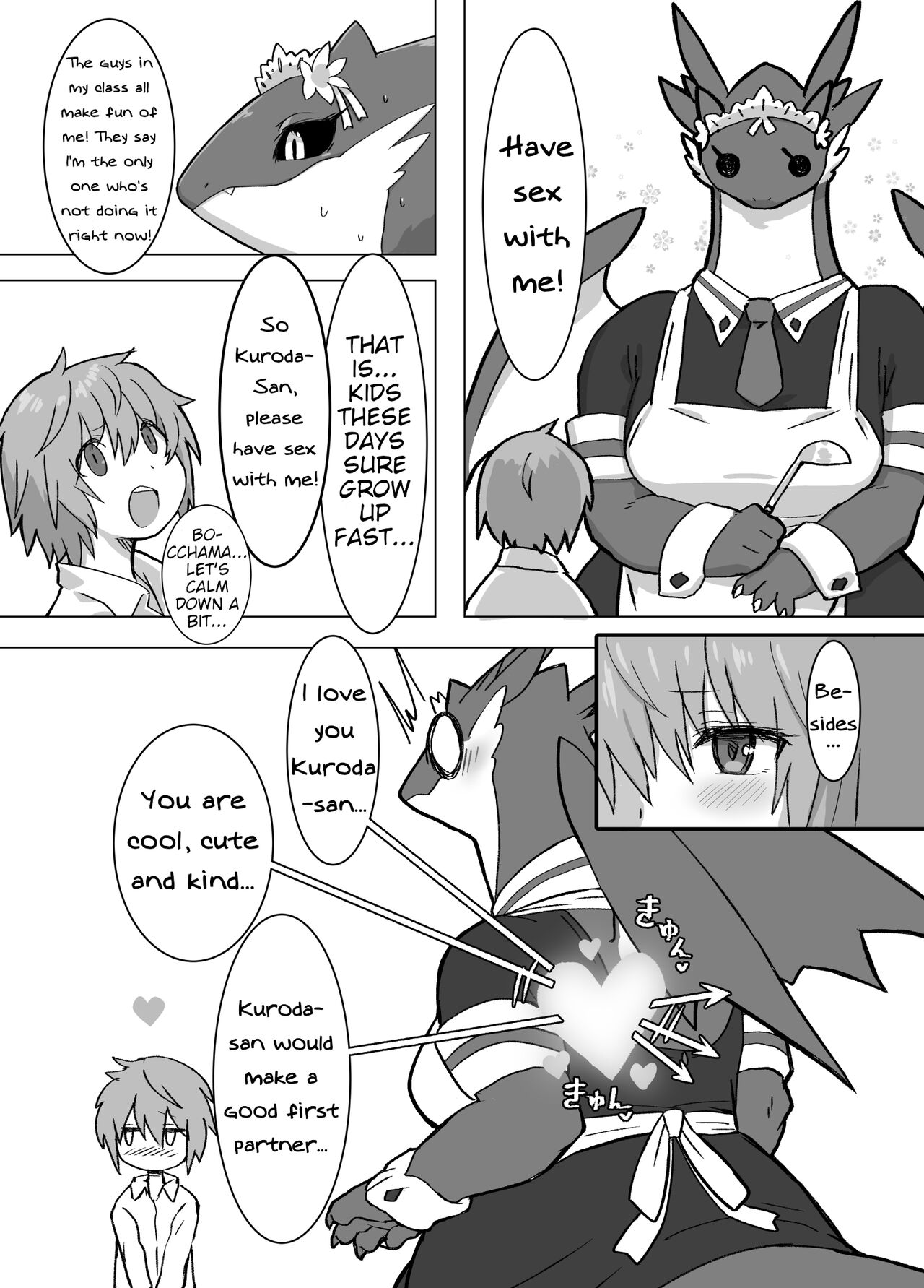 THE LUSTY DRAGON MAID page 4 full