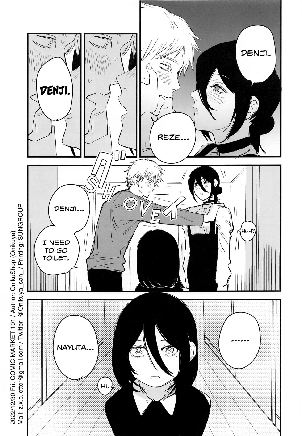 Denji-kun, Chotto Kyuukei Shimasen ka? | Why Don't We Take a Break, Denji? page 2 full