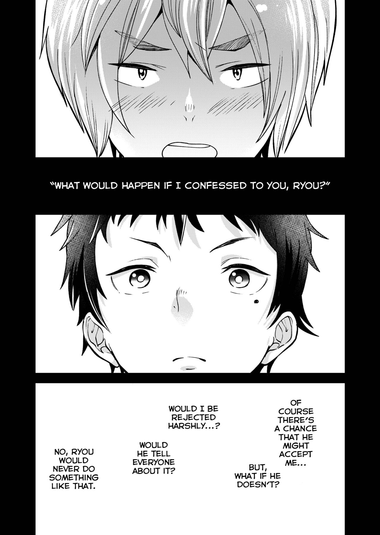 Kataoka-kun to Emaru-kun no Tsutaetai Koto page 4 full