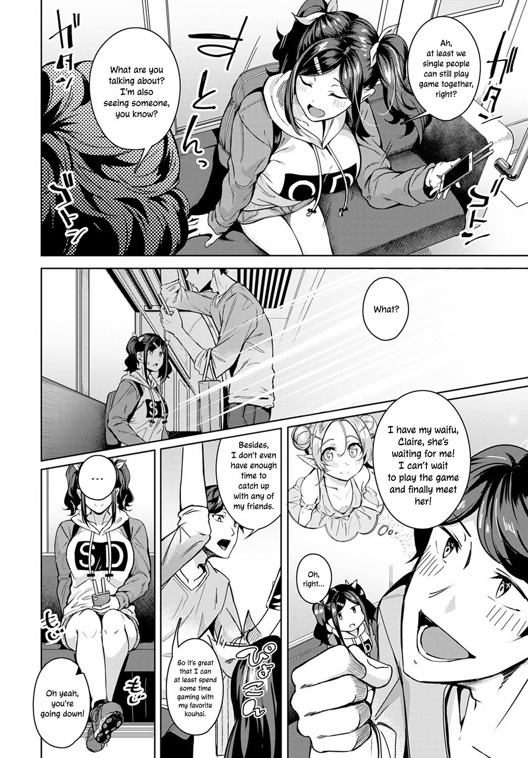 Amai Aji wa Suki Desu ka? | Do You Like The Sweet Taste? page 4 full