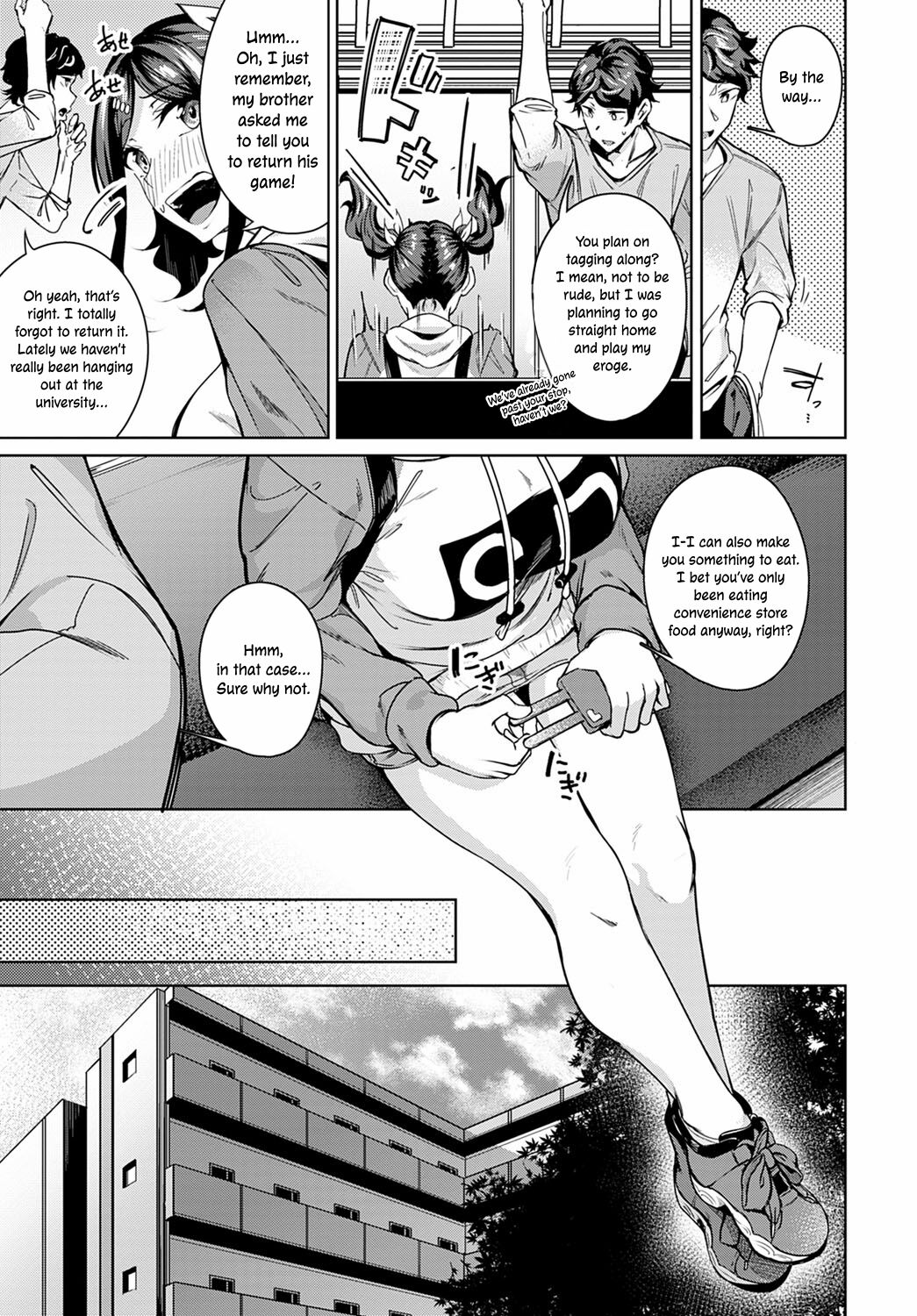 Amai Aji wa Suki Desu ka? | Do You Like The Sweet Taste? page 5 full