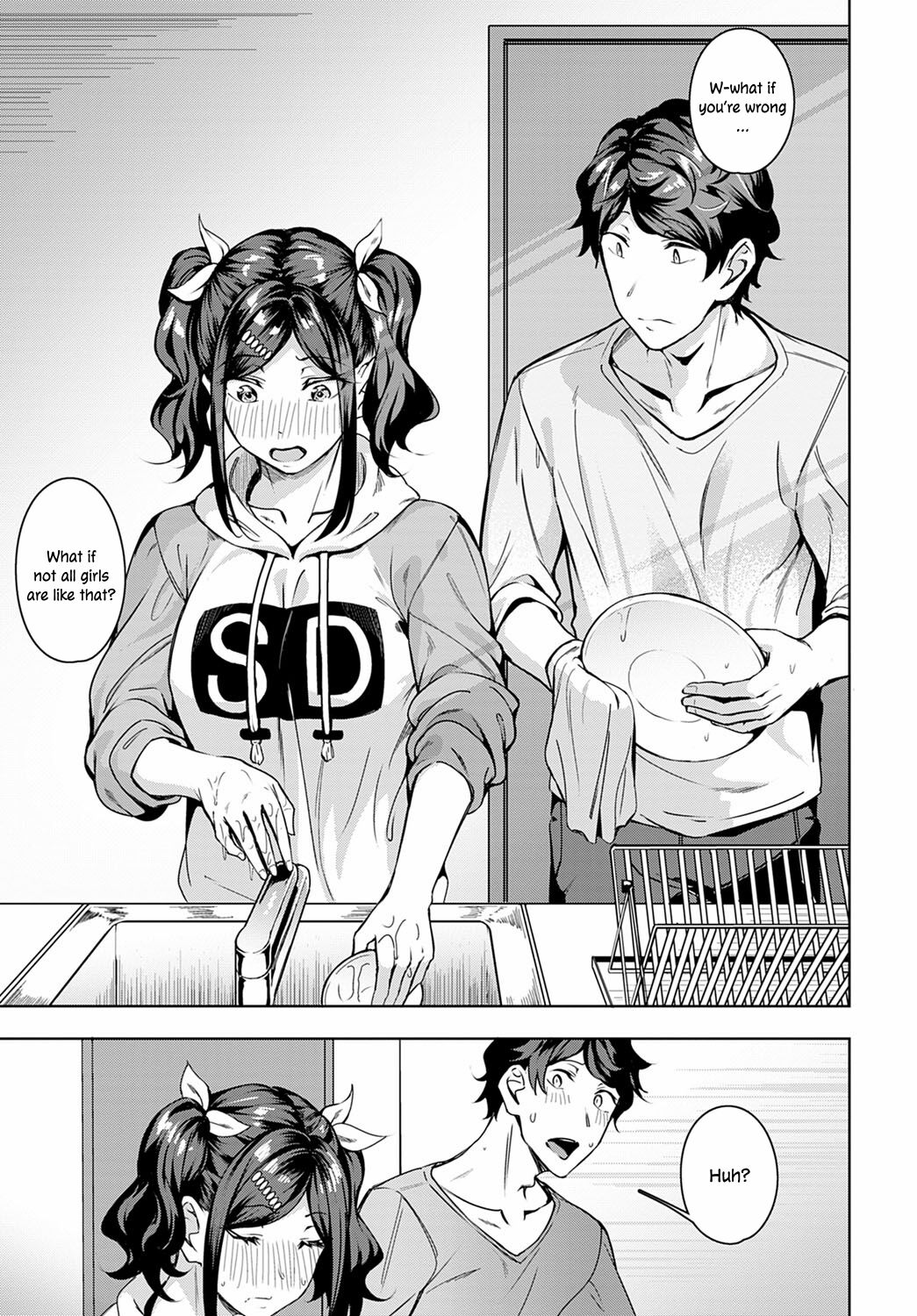 Amai Aji wa Suki Desu ka? | Do You Like The Sweet Taste? page 7 full