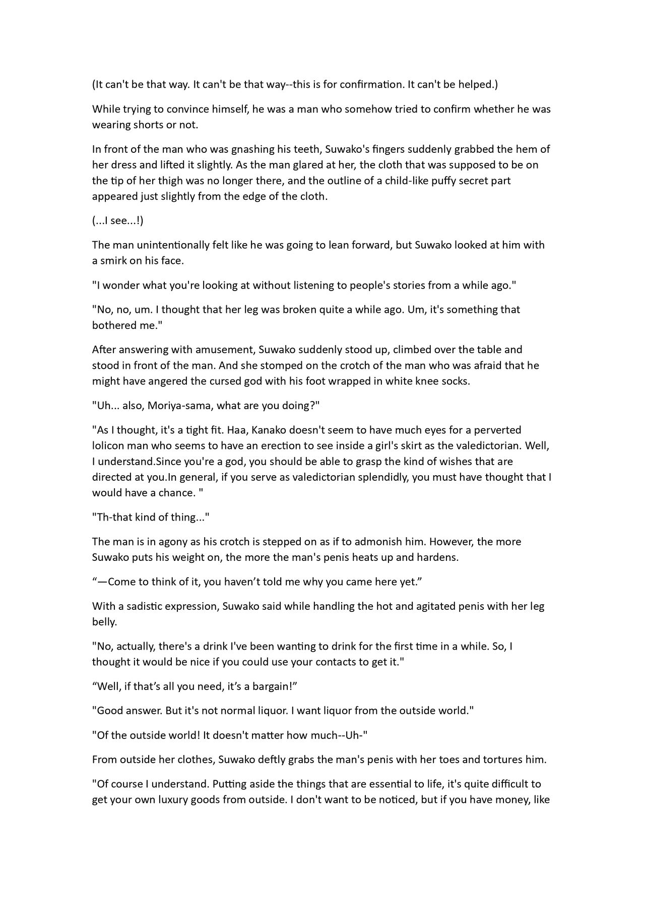 A story that makes you understand Suwako-sama's womb page 4 full