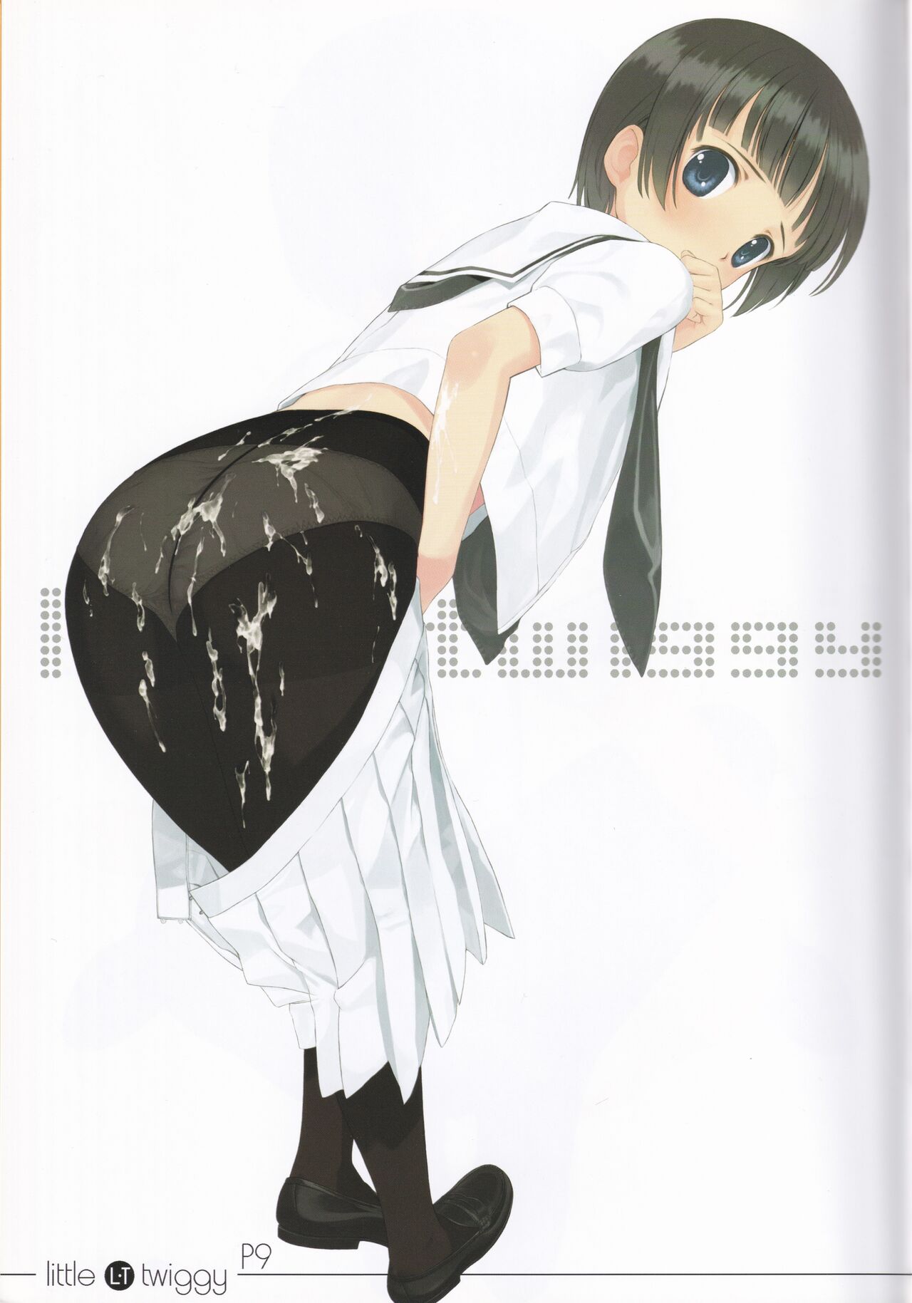 little twiggy page 9 full