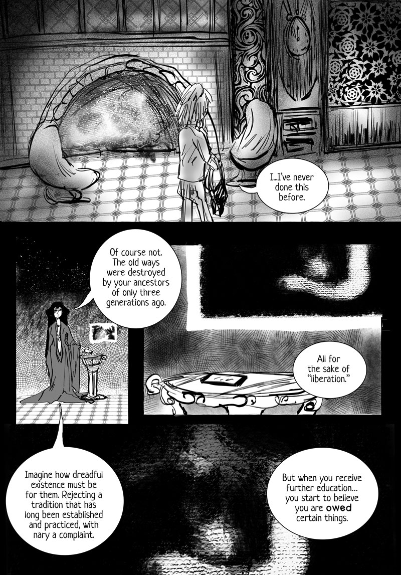 A New Bride of the Night 'Yoru no Shinpu' page 5 full