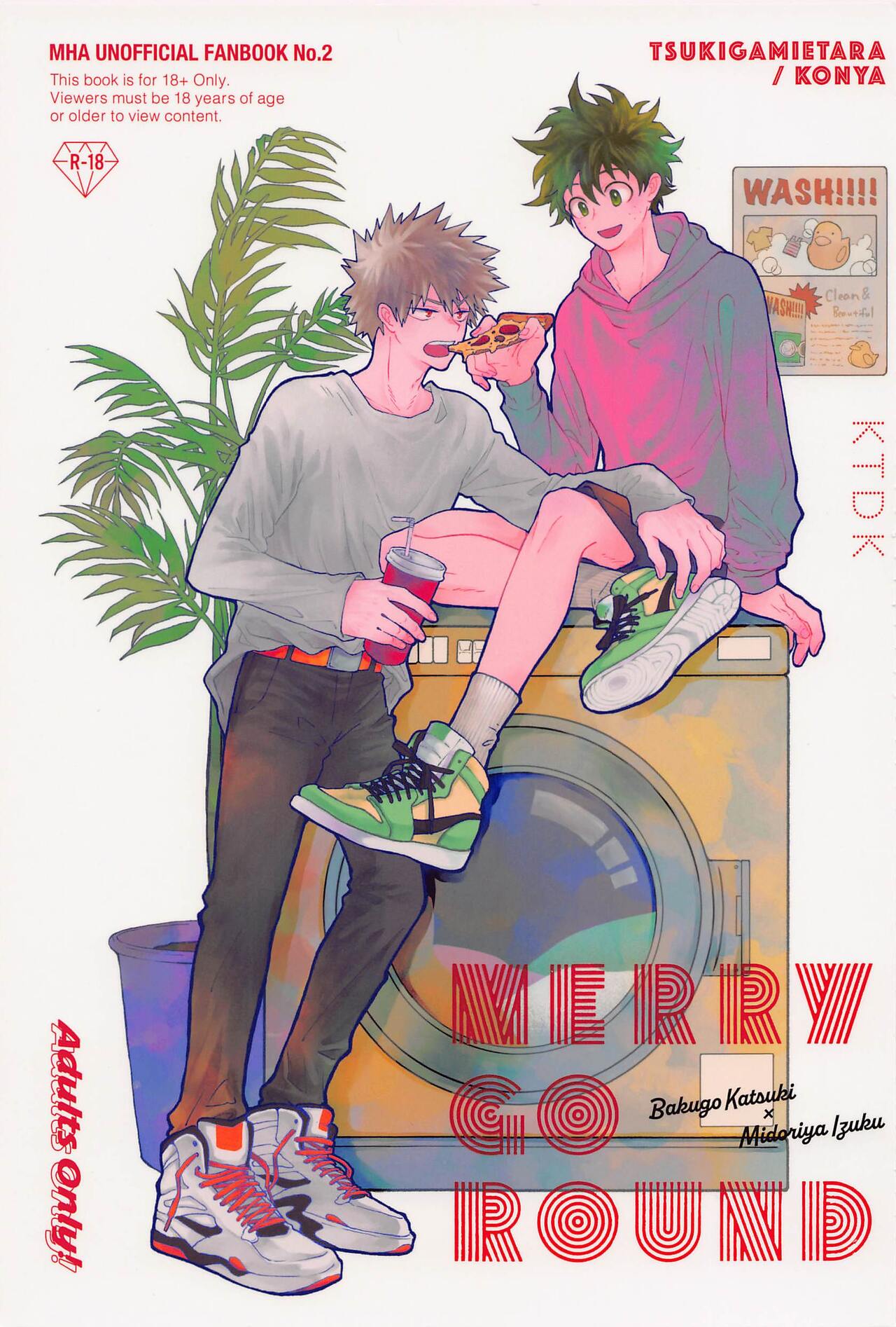 MERRY GO ROUND page 1 full