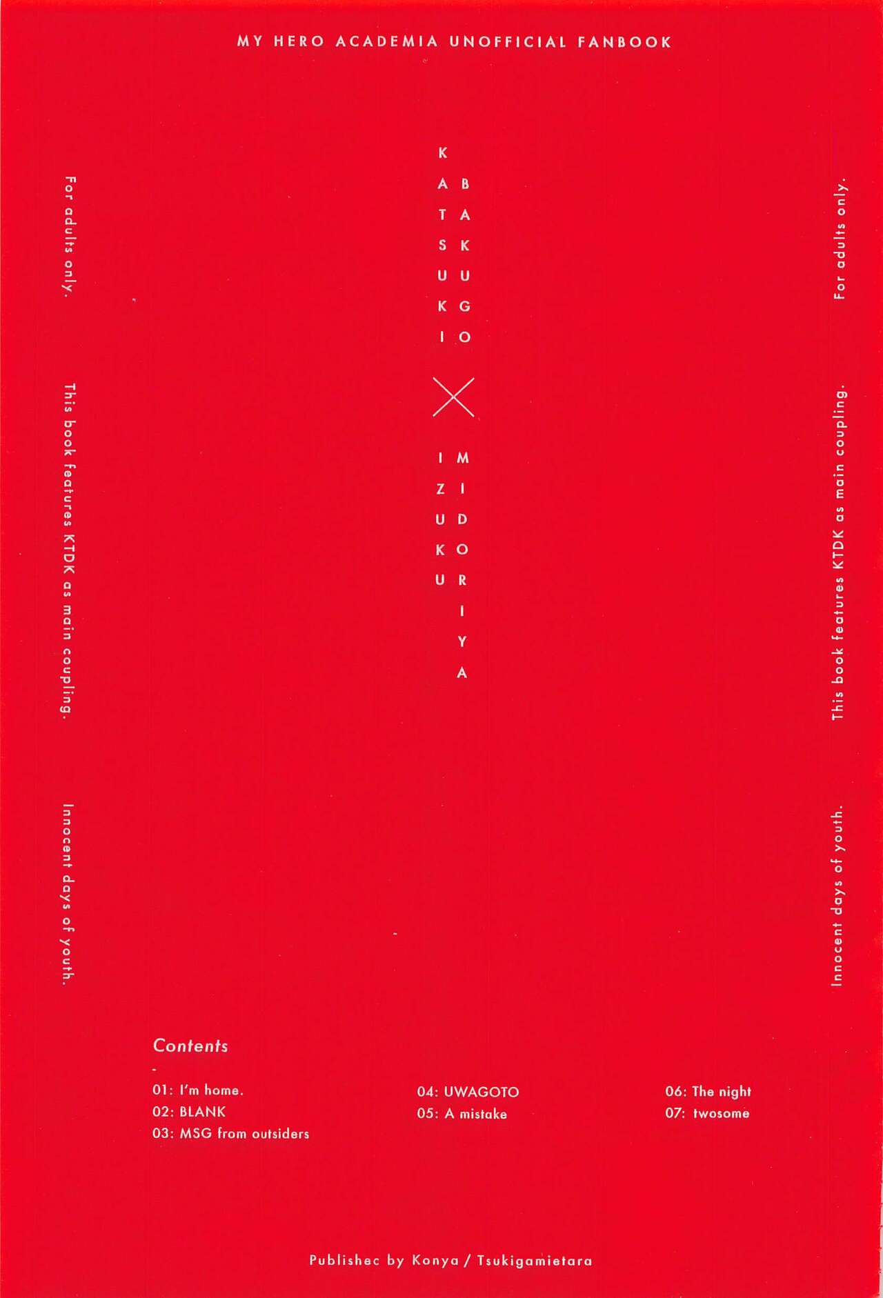 MERRY GO ROUND page 2 full