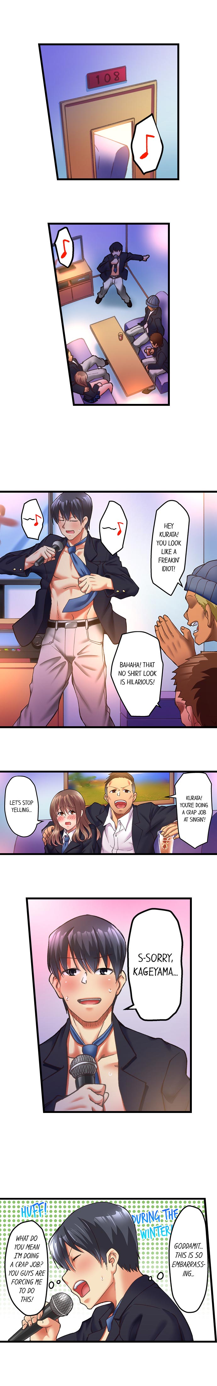 60 Minutes to Fuck My Bully’s Girlfriend page 3 full