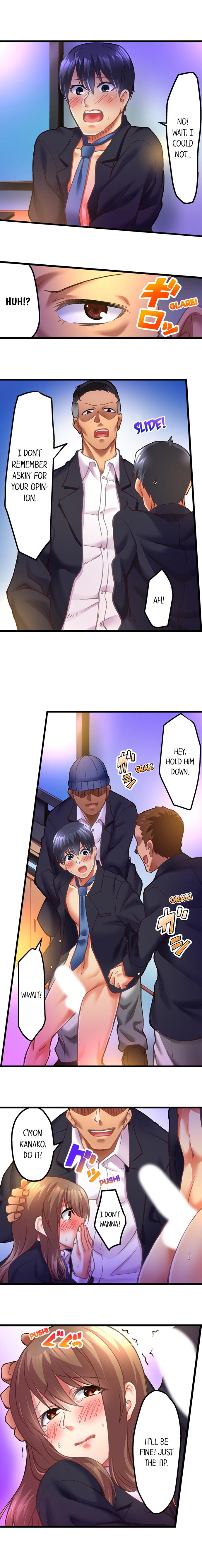 60 Minutes to Fuck My Bully’s Girlfriend page 7 full