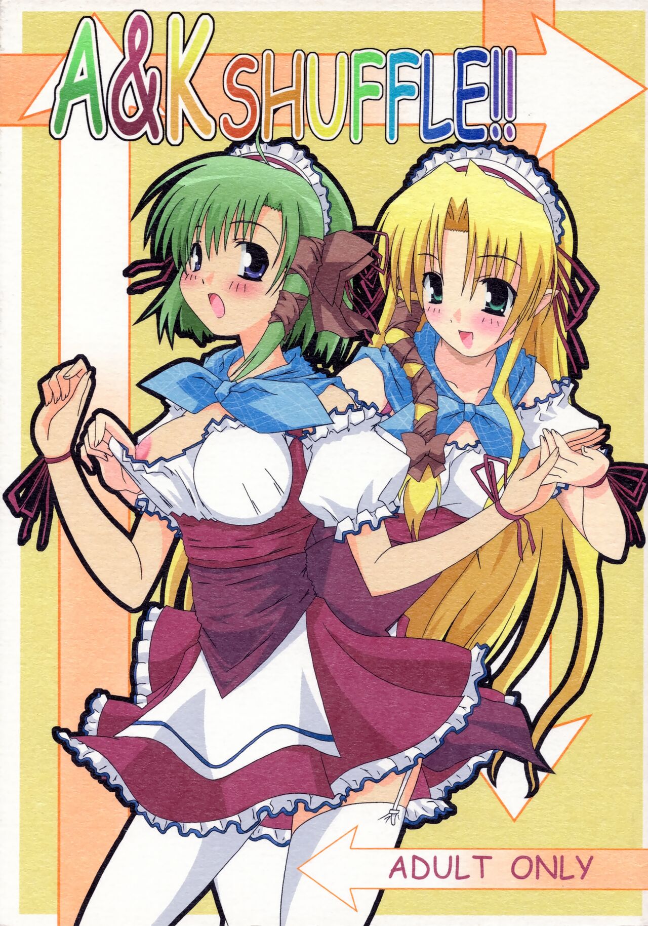 A&K SHUFFLE!! page 1 full