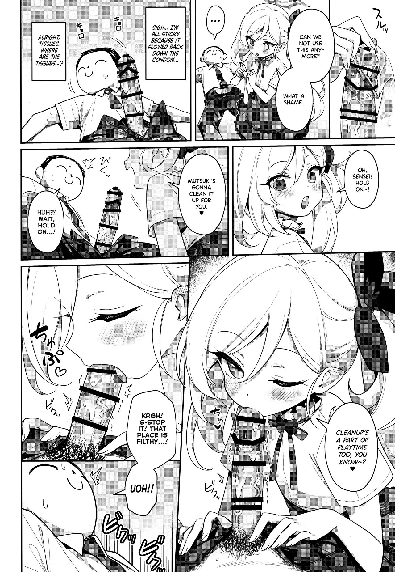 Mutsuki wa Otona no Asobi ga Shitai | Mutsuki Wants to Have Some Grown-up Playtime page 10 full