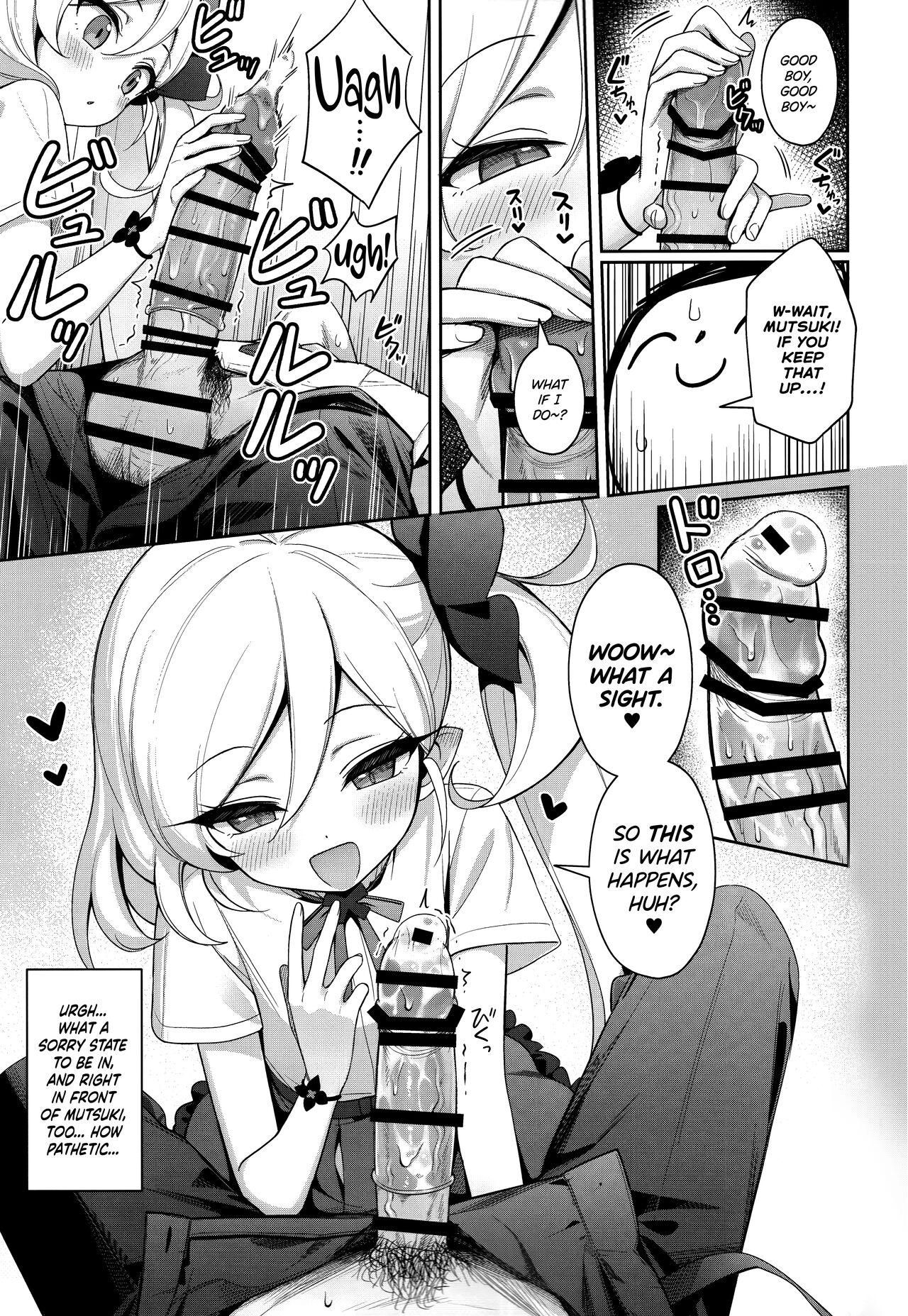 Mutsuki wa Otona no Asobi ga Shitai | Mutsuki Wants to Have Some Grown-up Playtime page 9 full