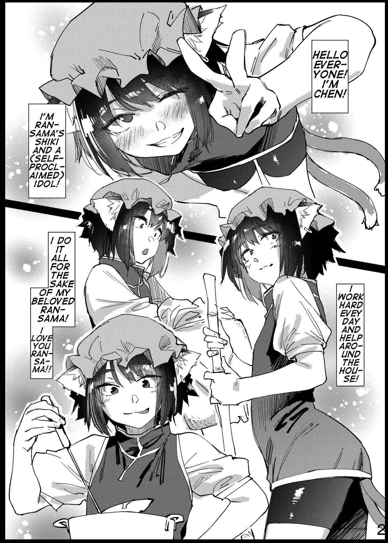 Chinchin Chen-chan | Chen-chan page 2 full