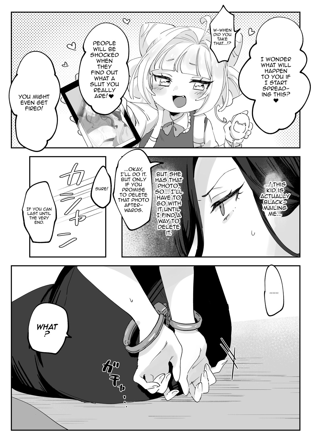 Namaikina Sensei o Korashimero! | Chastise The Bratty Teacher! page 10 full