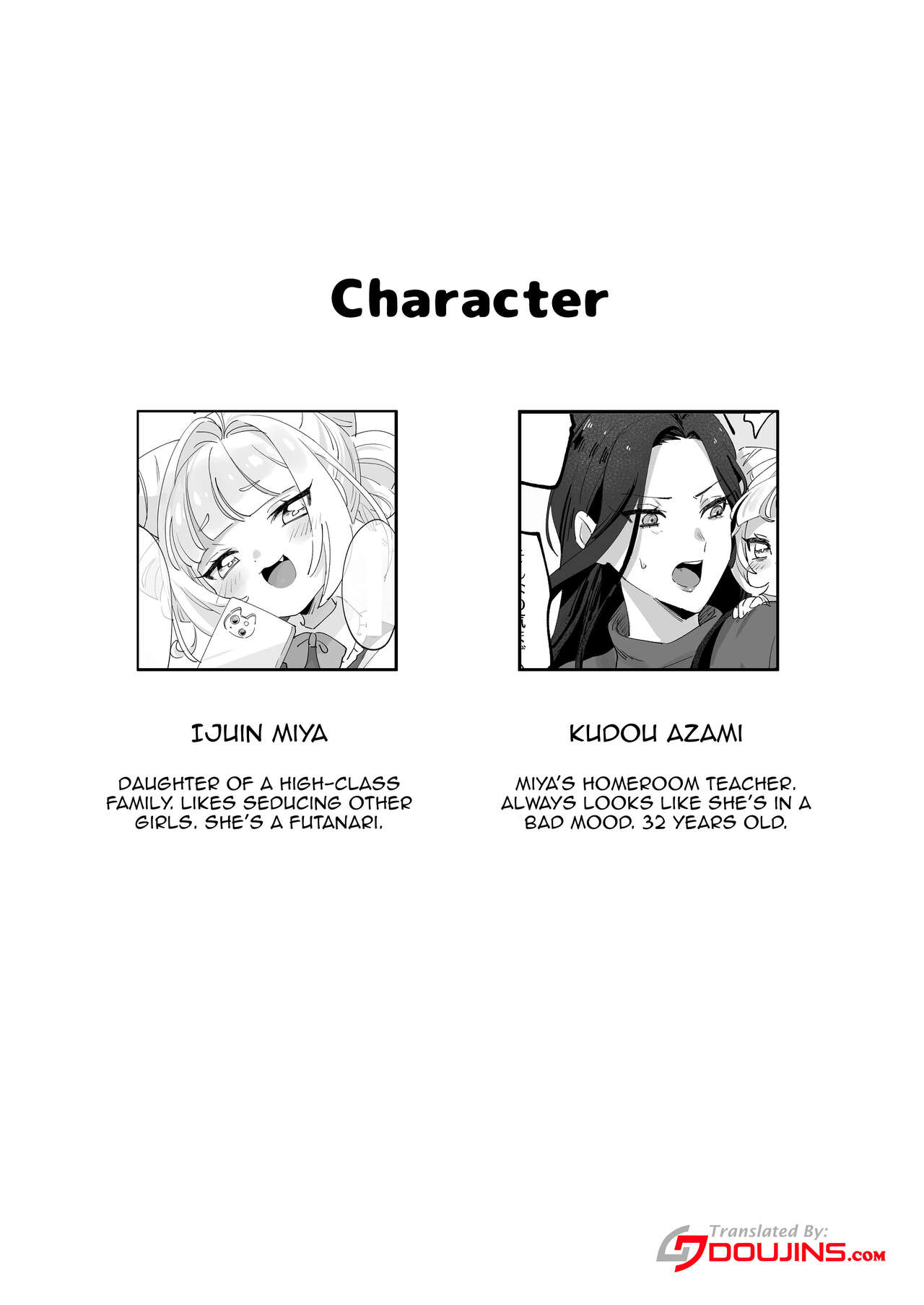 Namaikina Sensei o Korashimero! | Chastise The Bratty Teacher! page 2 full