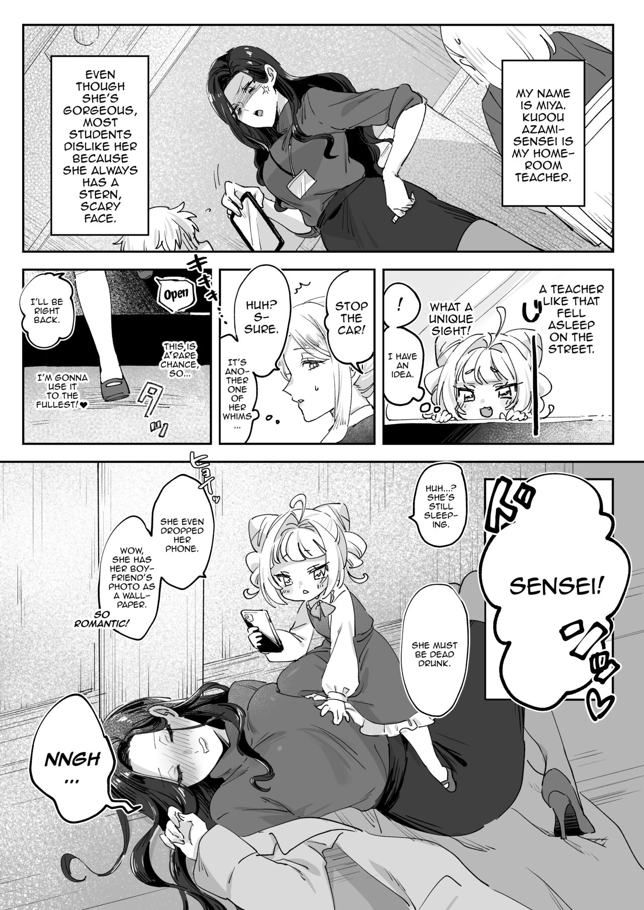 Namaikina Sensei o Korashimero! | Chastise The Bratty Teacher! page 4 full