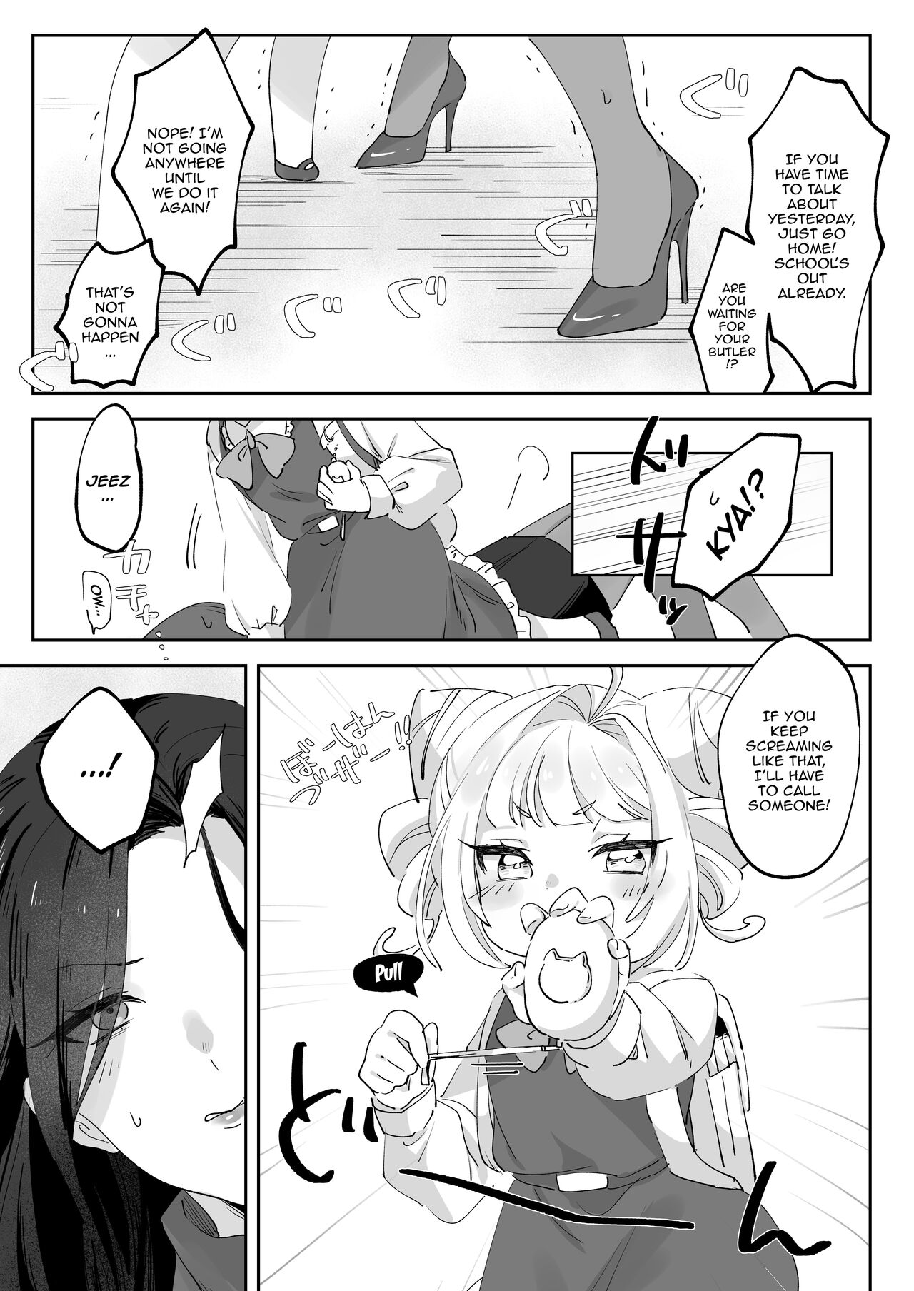 Namaikina Sensei o Korashimero! | Chastise The Bratty Teacher! page 9 full