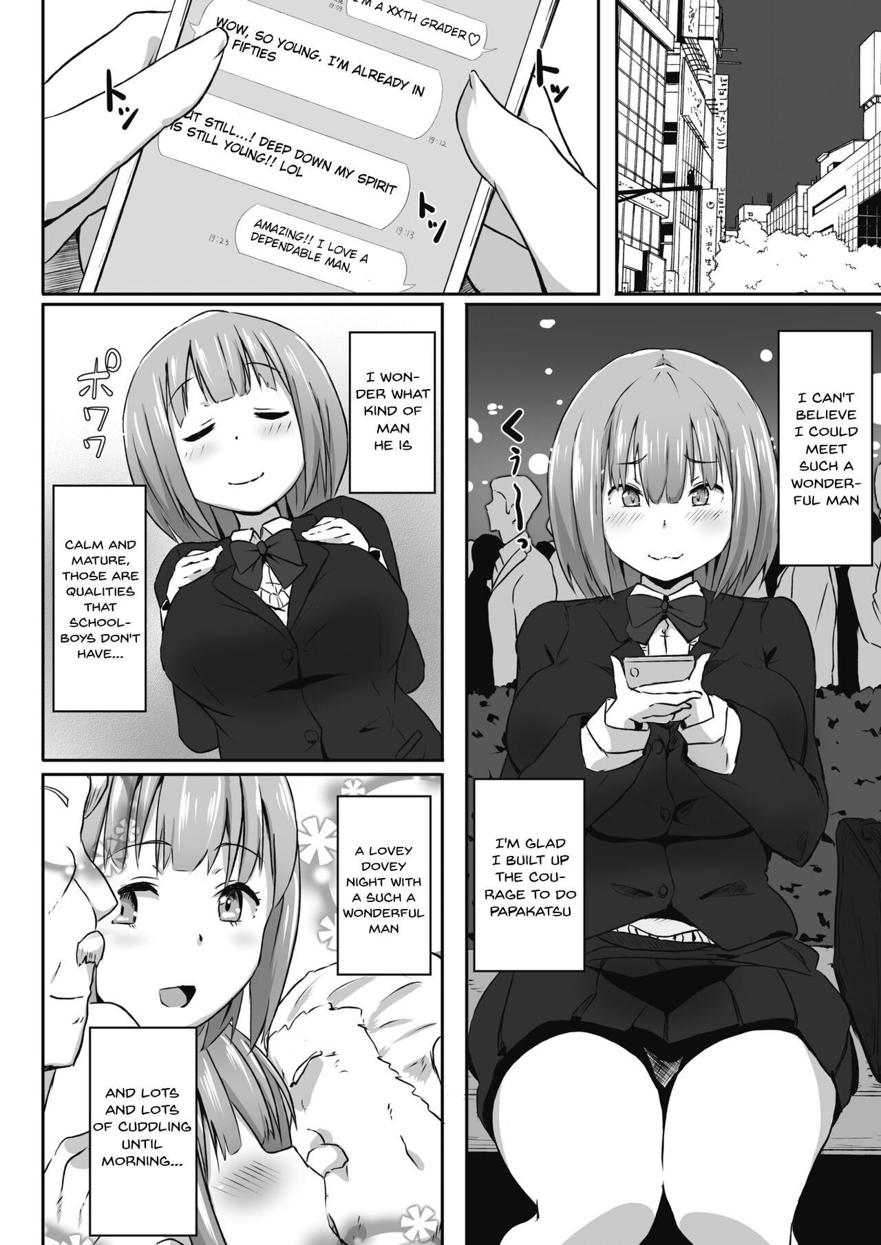 Mikokatsu page 2 full