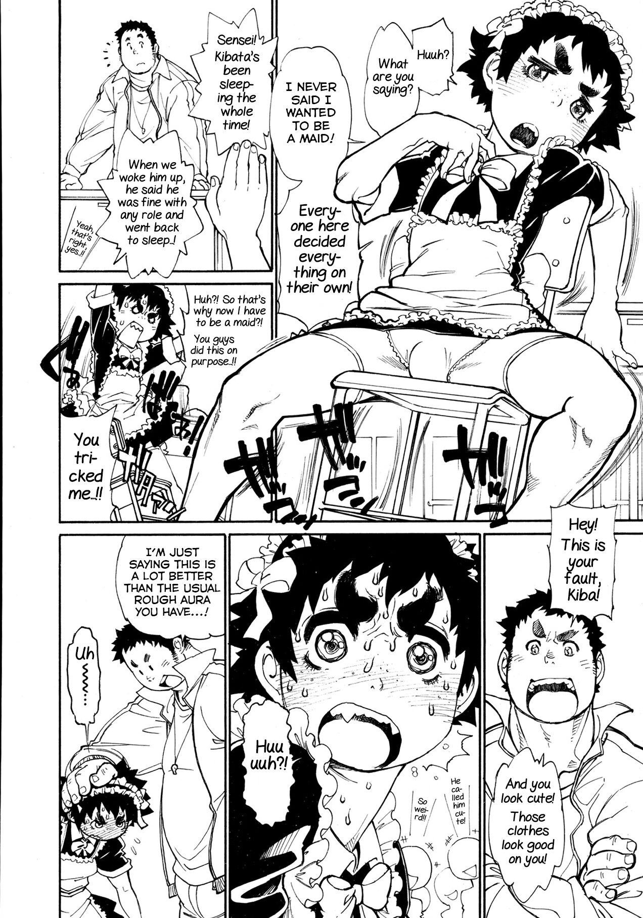 Cub's Game page 2 full