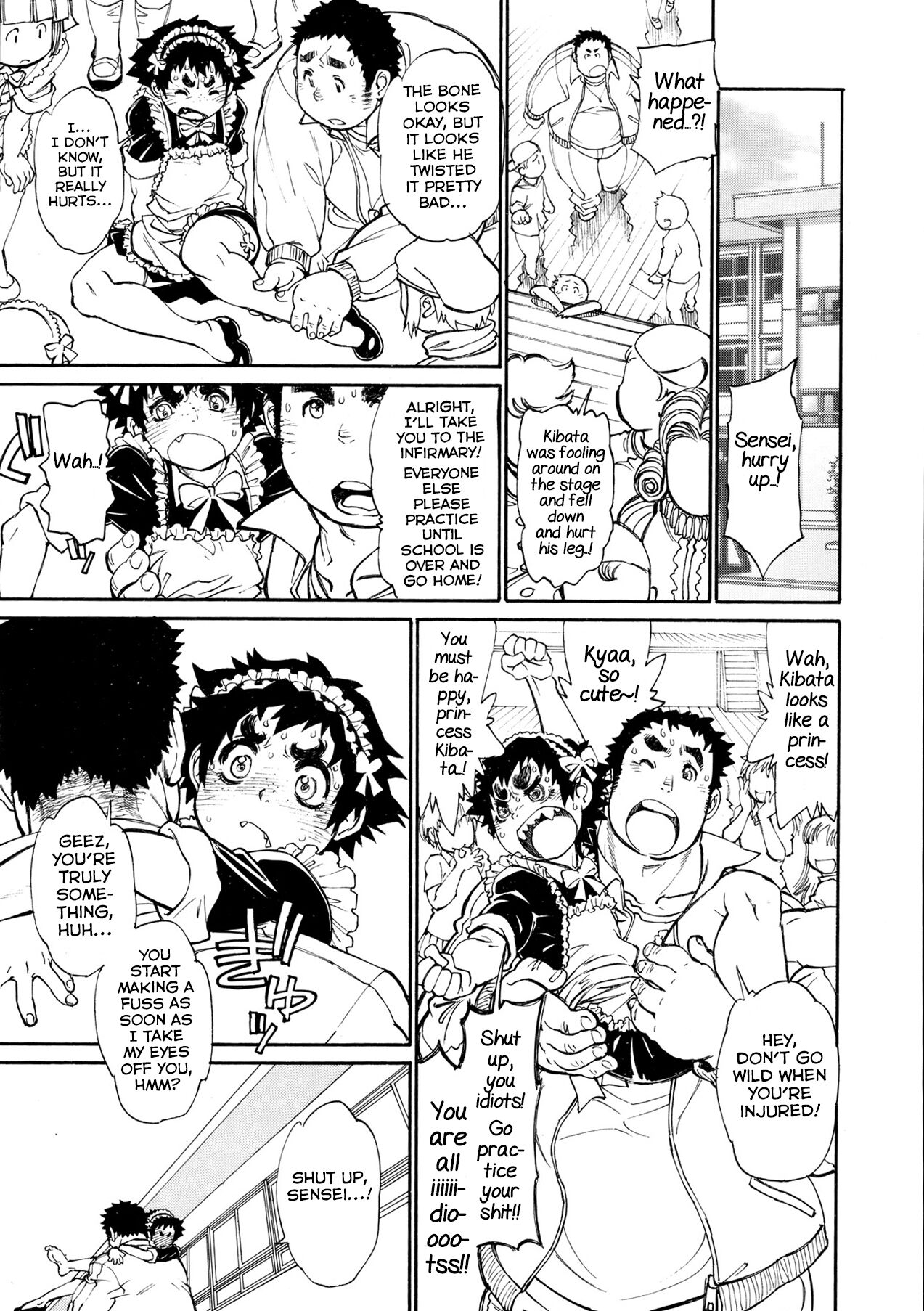 Cub's Game page 3 full